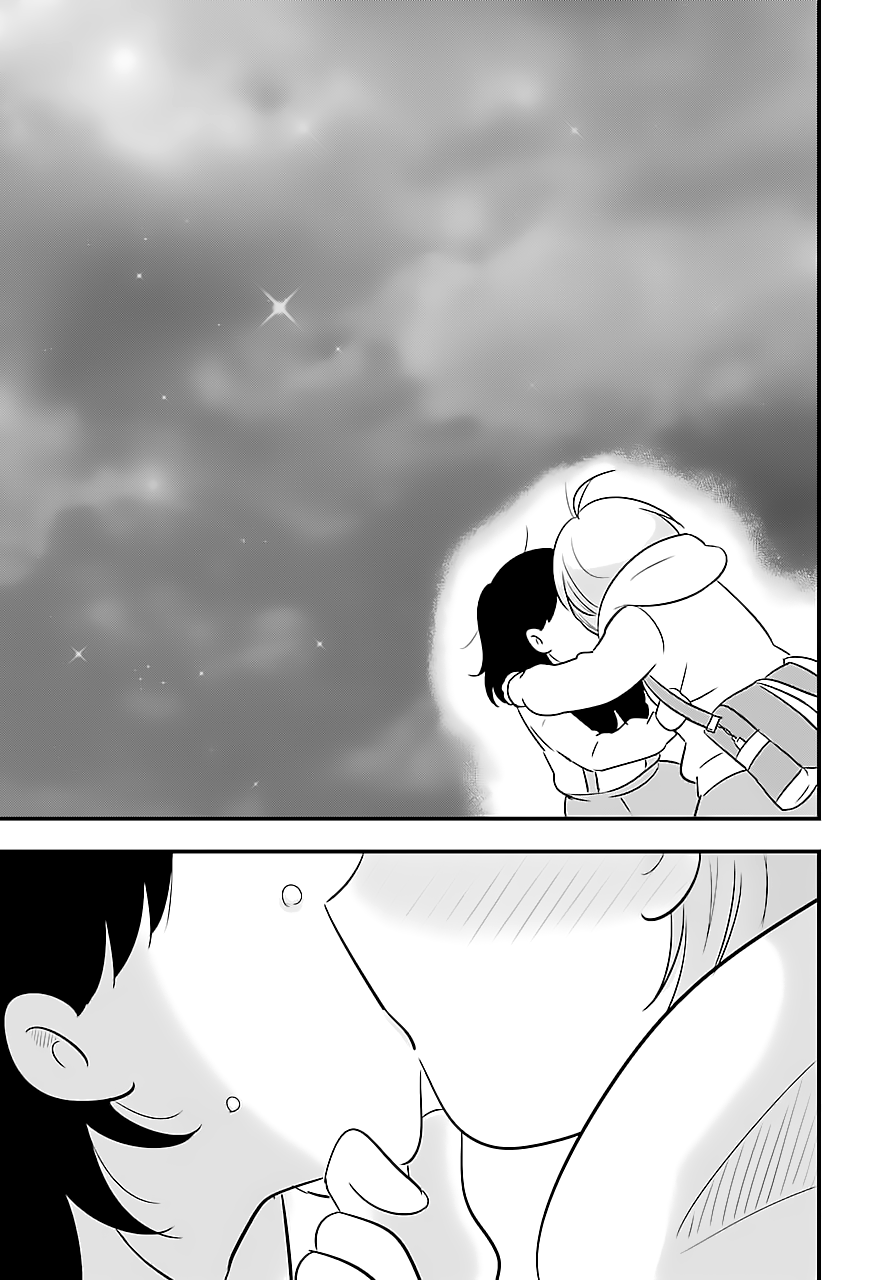 Cutie Mutie Vol. 1 Ch. 5 第17页