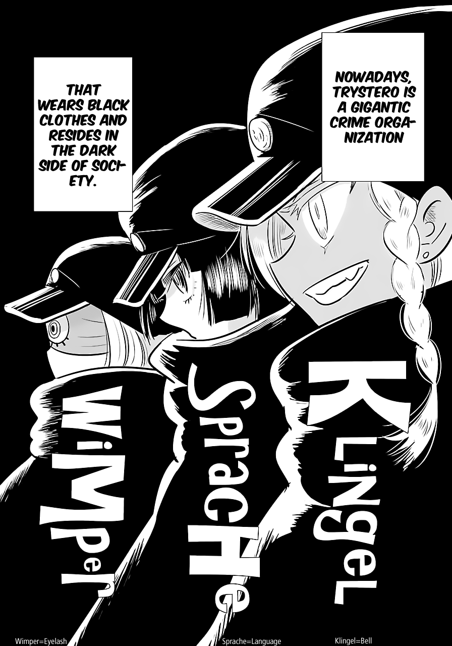 Cutie Mutie Vol. 1 Ch. 5 第3页