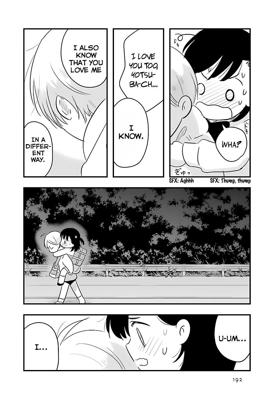 Cutie Mutie Vol. 1 Ch. 5 第22页