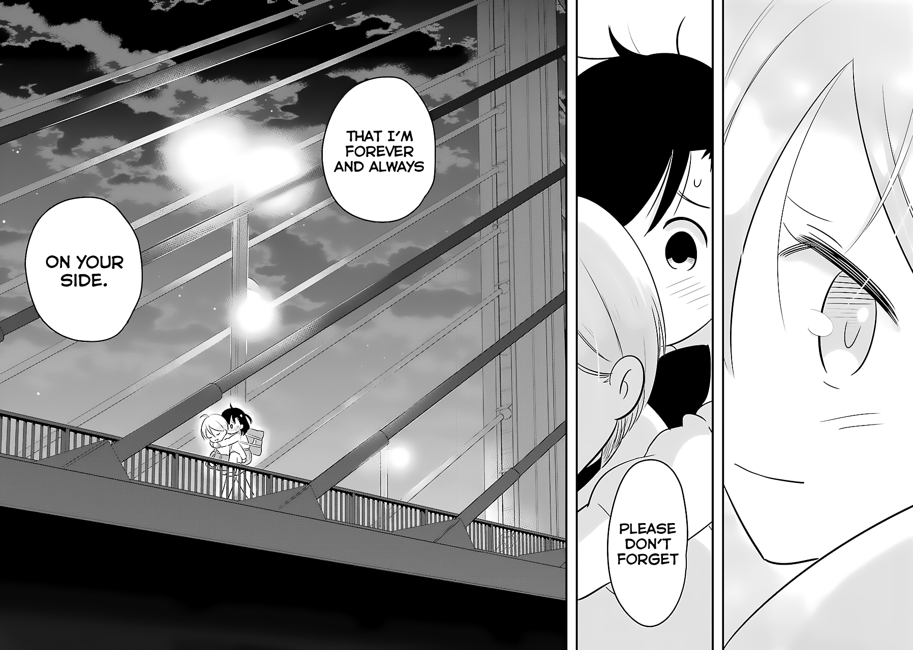 Cutie Mutie Vol. 1 Ch. 5 第24页