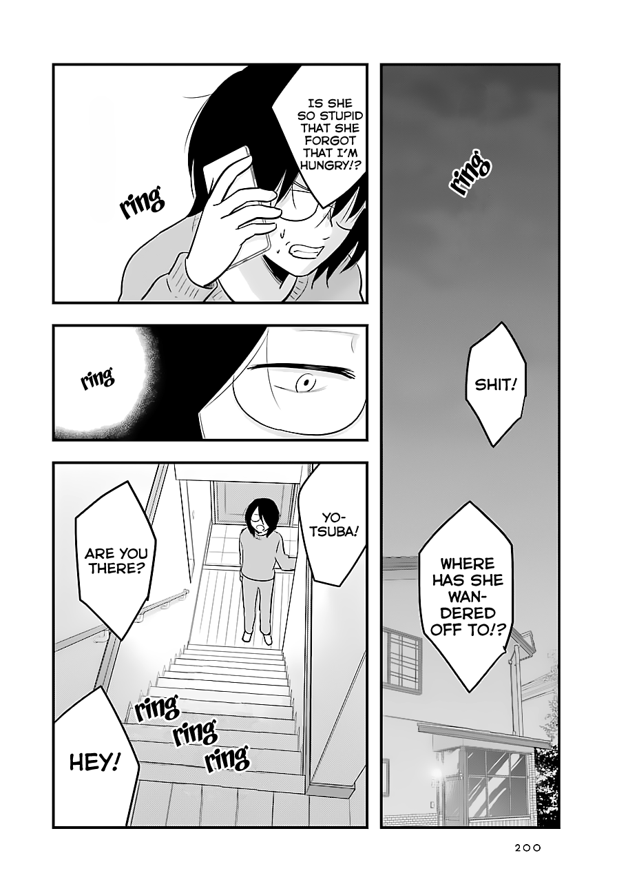 Cutie Mutie Vol. 1 Ch. 5 第29页