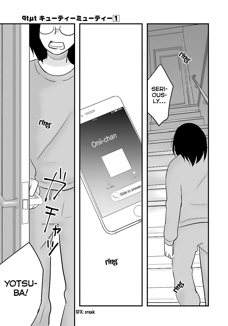 Cutie Mutie Vol. 1 Ch. 5 第30页