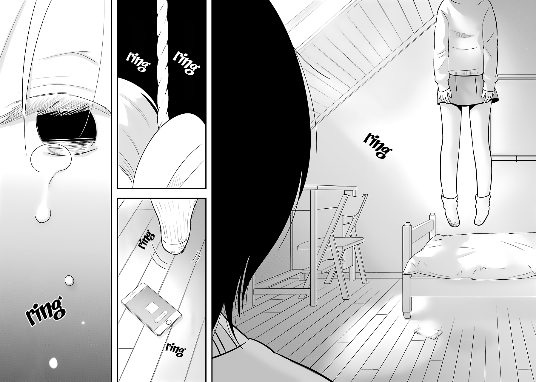 Cutie Mutie Vol. 1 Ch. 5 第31页