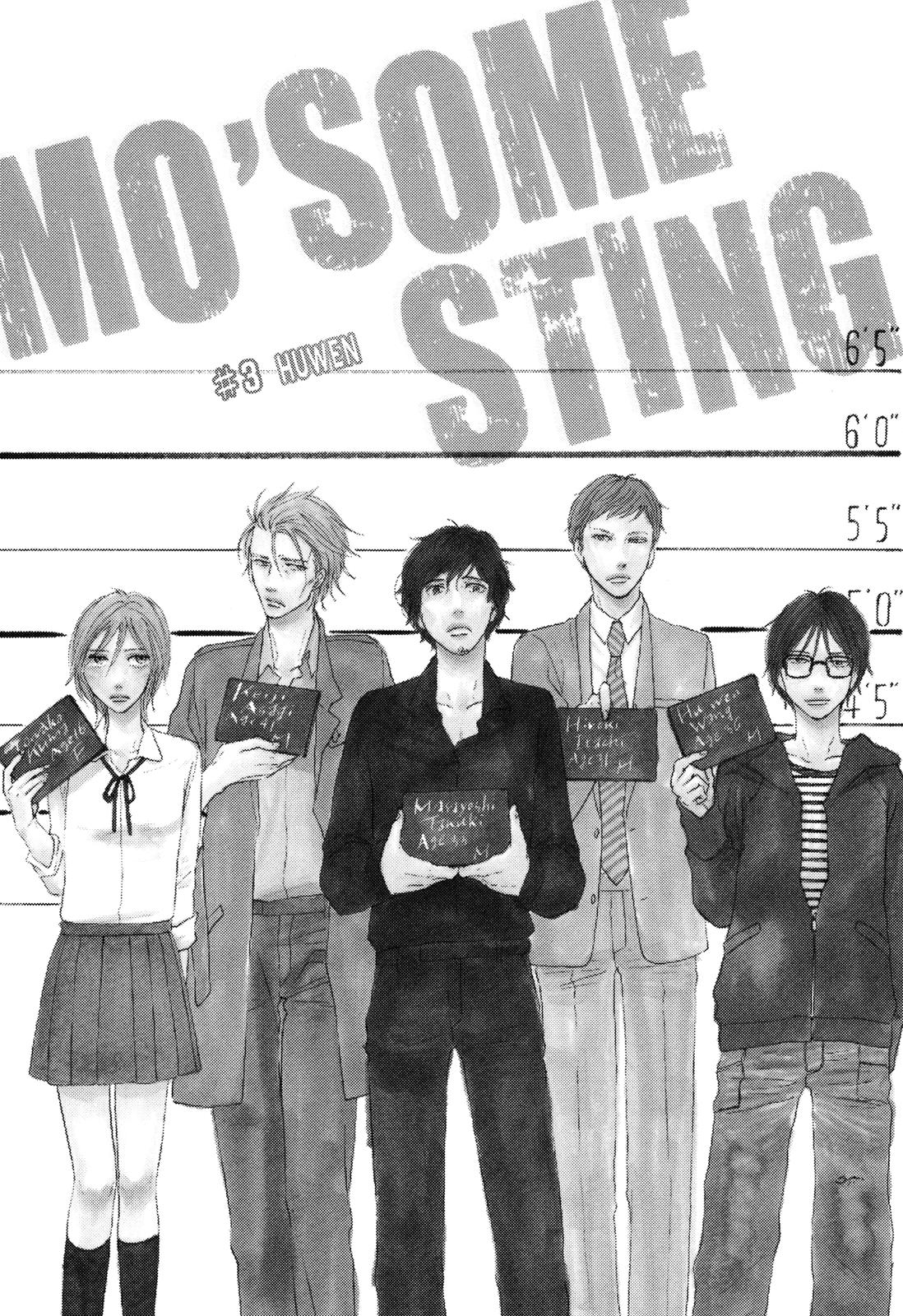 MO'SOME STING Huwen 第1页