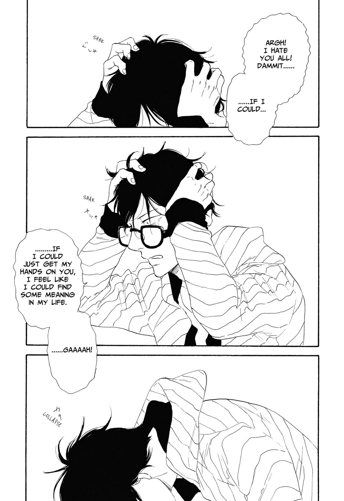 MO'SOME STING Huwen 第21页