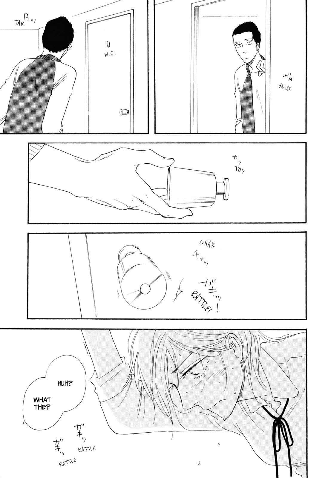 MO'SOME STING Huwen 第25页