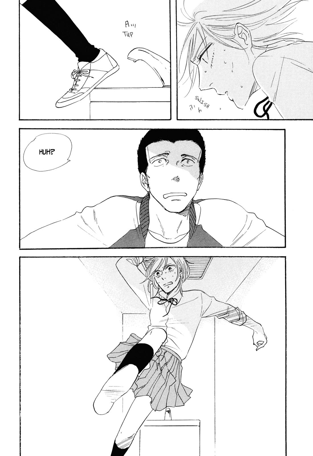 MO'SOME STING Huwen 第28页