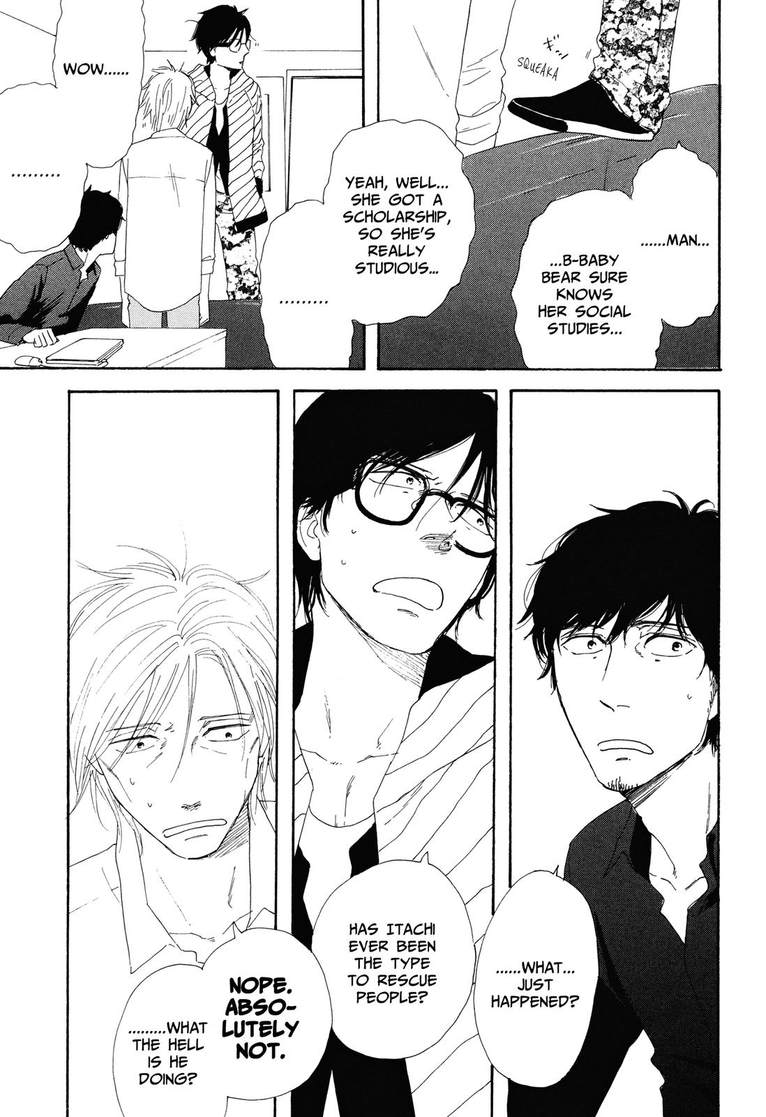 MO'SOME STING Huwen 第33页
