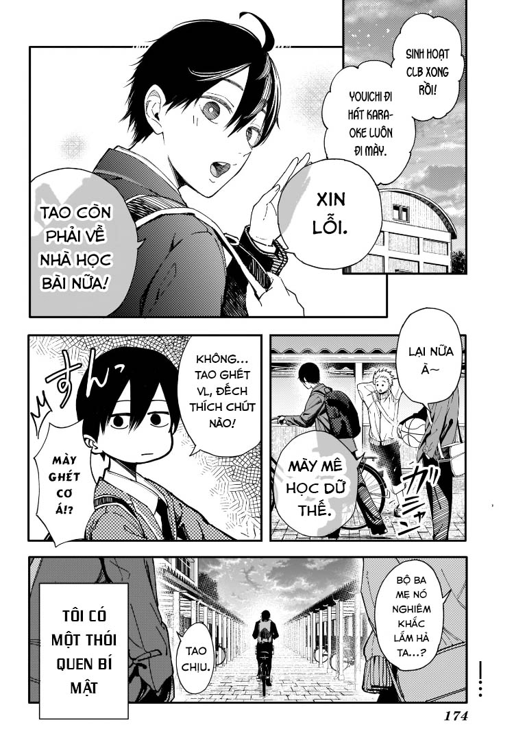 Sensei Fukoku. 第3页