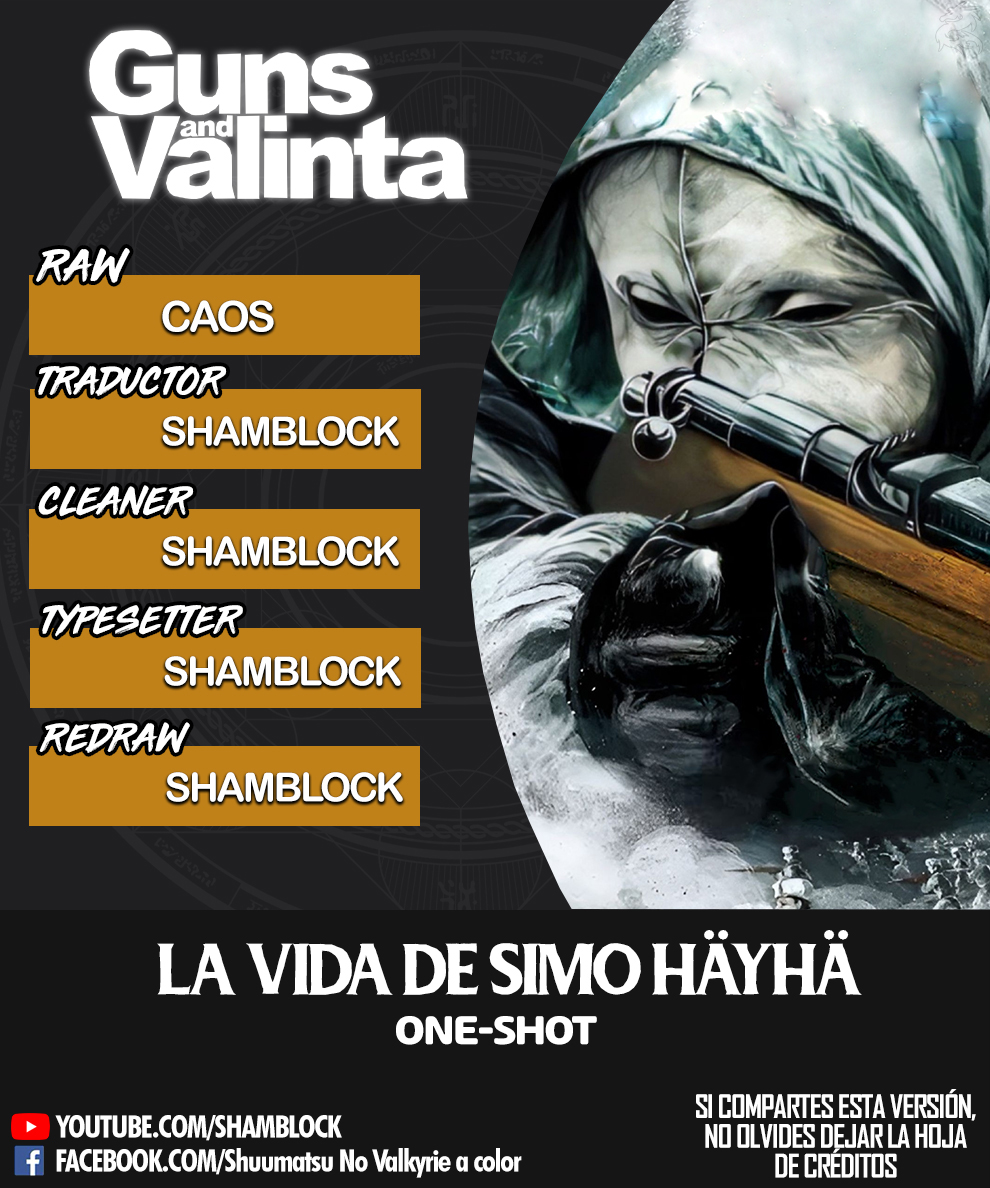 Guns and Valinta (ONE SHOT) Oneshot 第1页