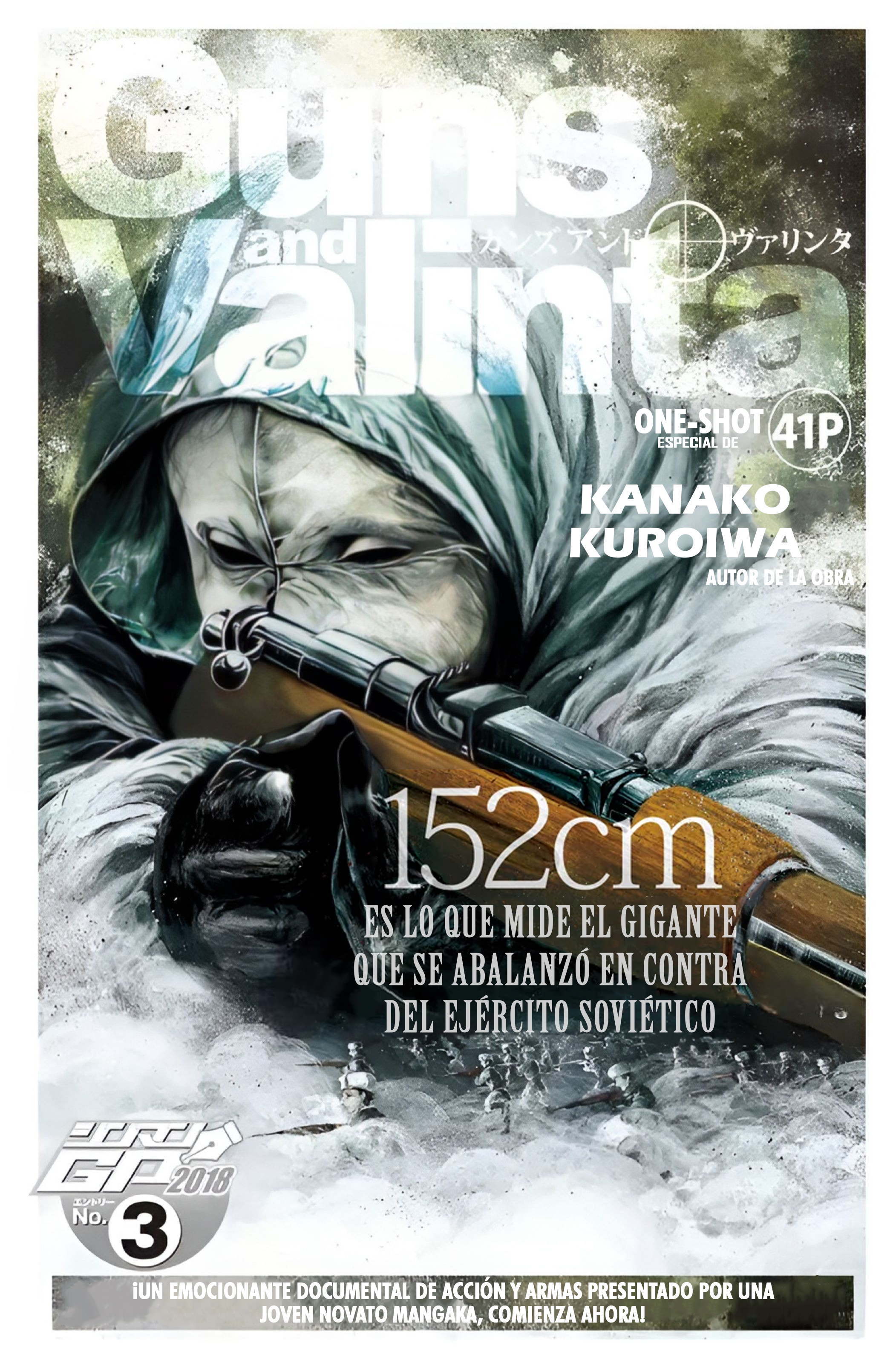 Guns and Valinta (ONE SHOT) Oneshot 第2页