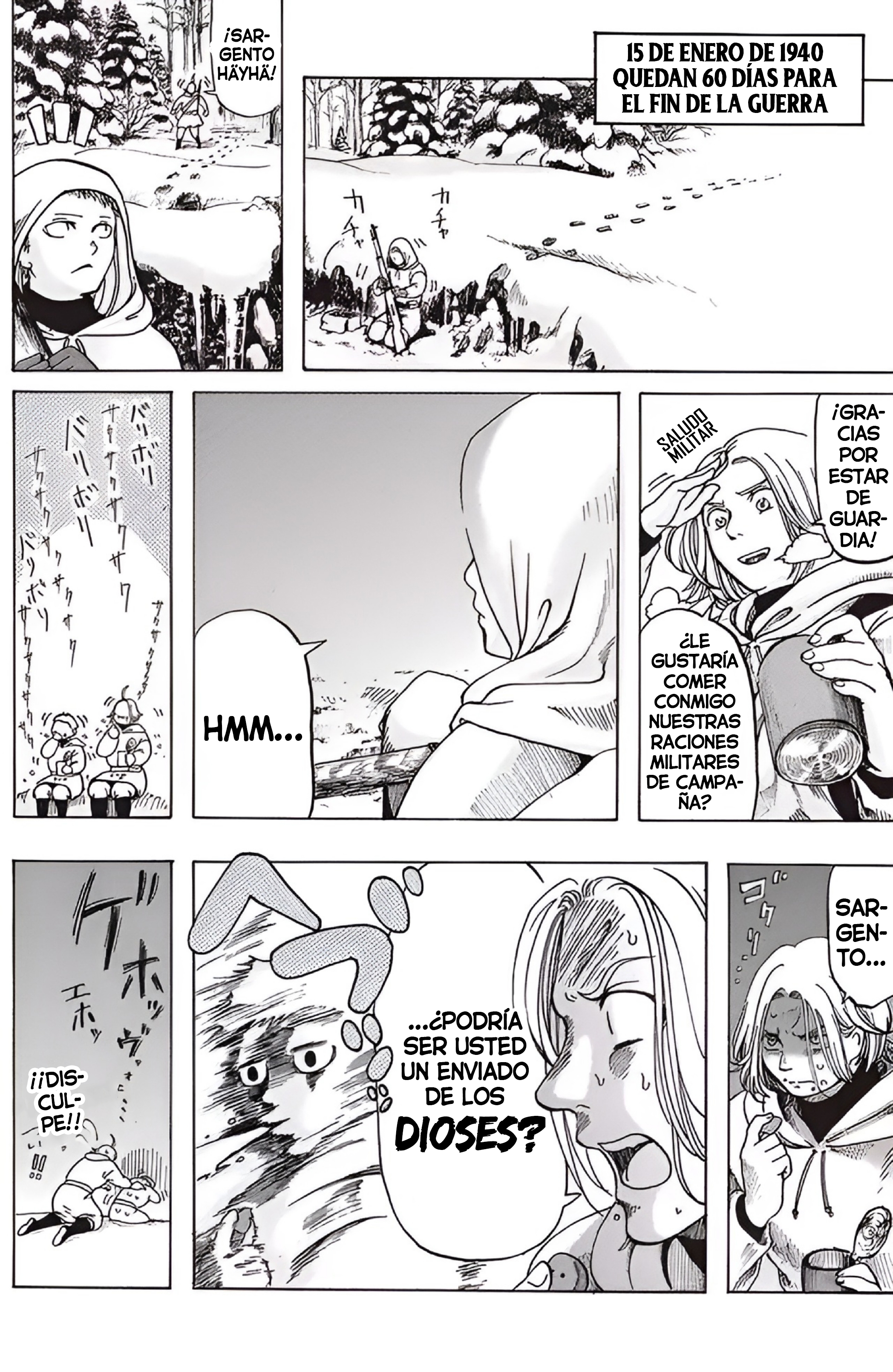 Guns and Valinta (ONE SHOT) Oneshot 第16页