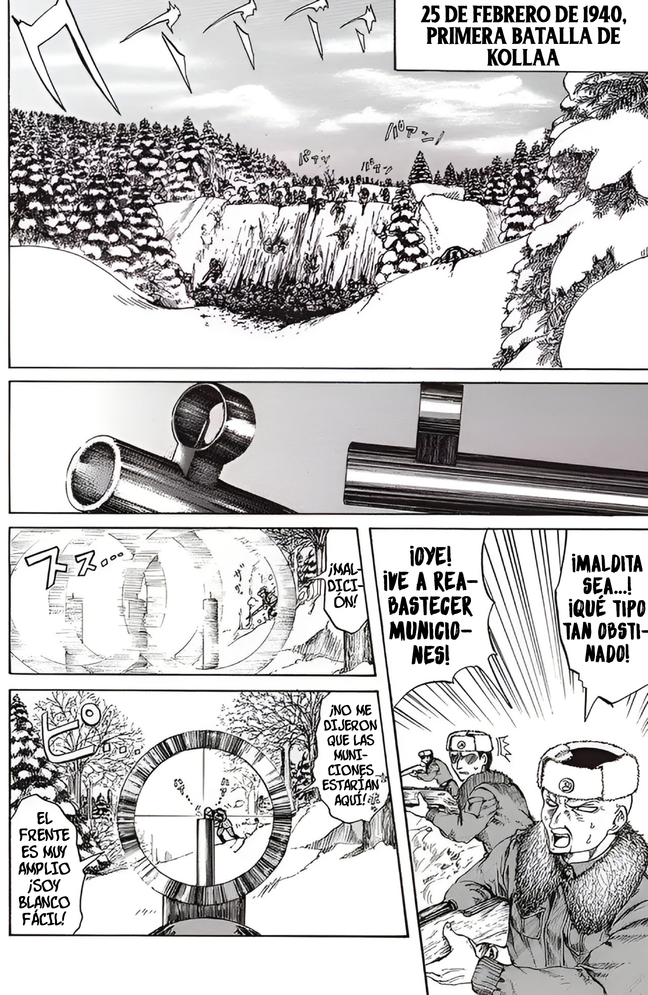 Guns and Valinta (ONE SHOT) Oneshot 第20页