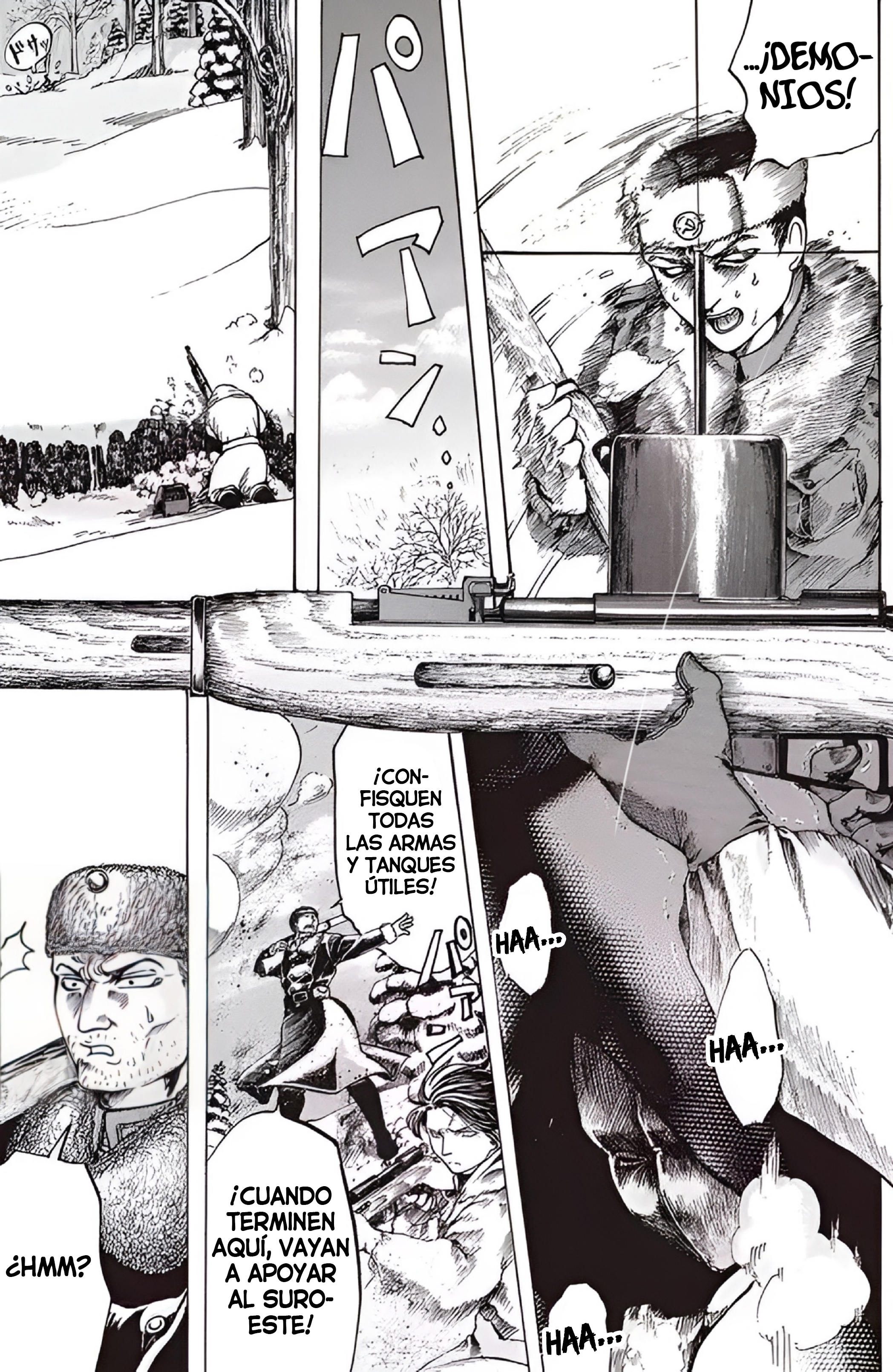 Guns and Valinta (ONE SHOT) Oneshot 第21页