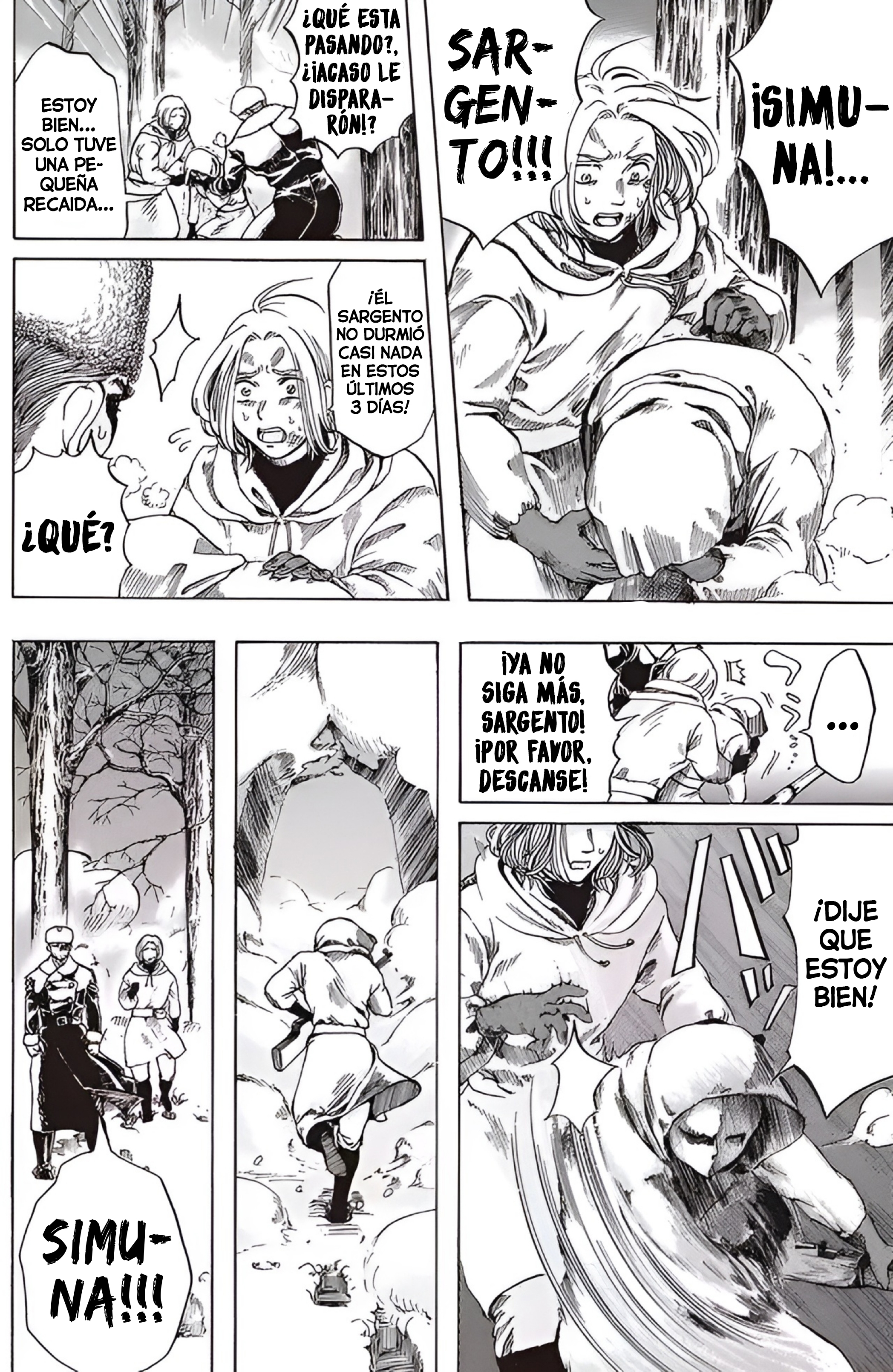 Guns and Valinta (ONE SHOT) Oneshot 第22页