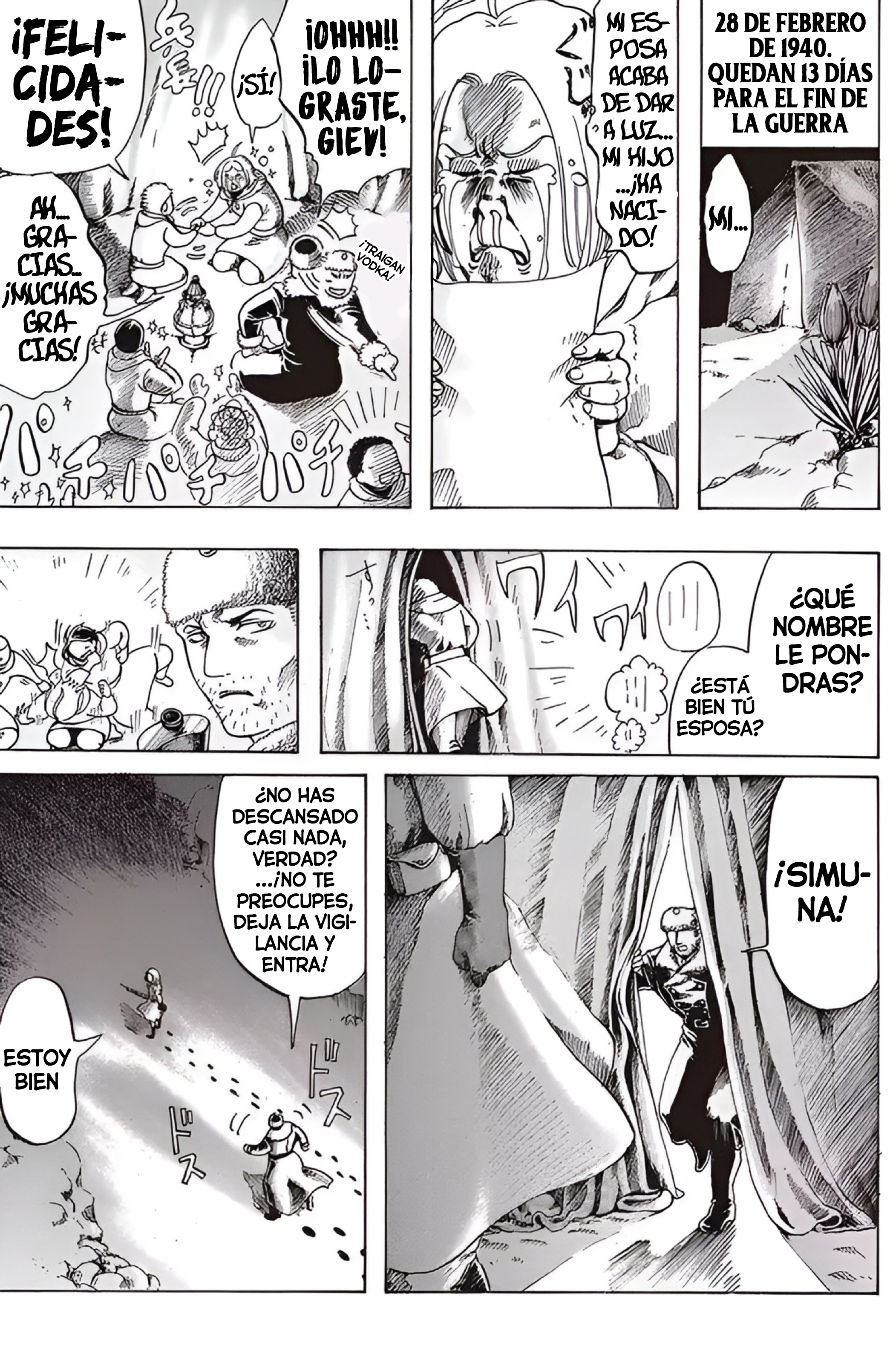 Guns and Valinta (ONE SHOT) Oneshot 第23页