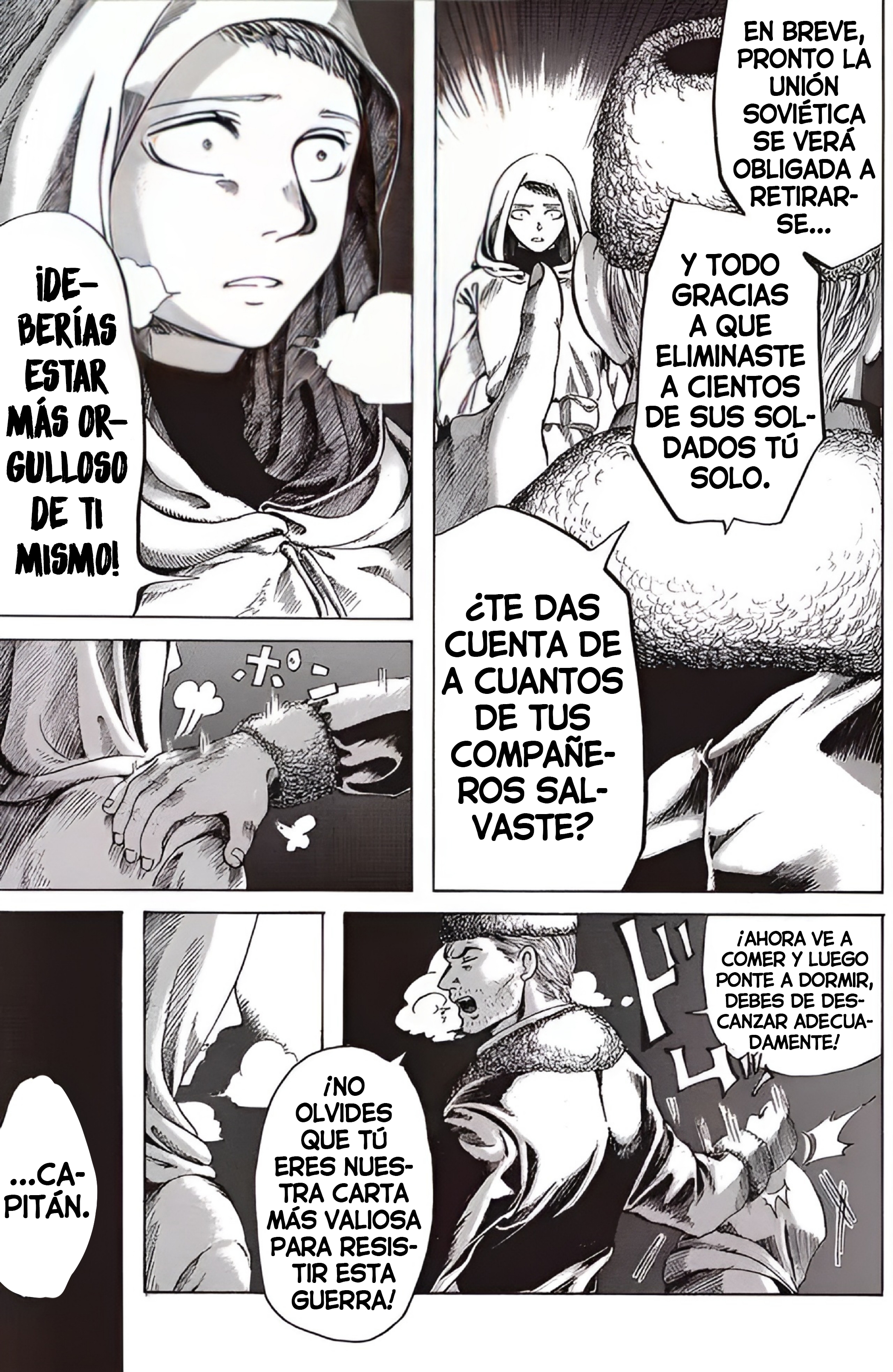 Guns and Valinta (ONE SHOT) Oneshot 第25页