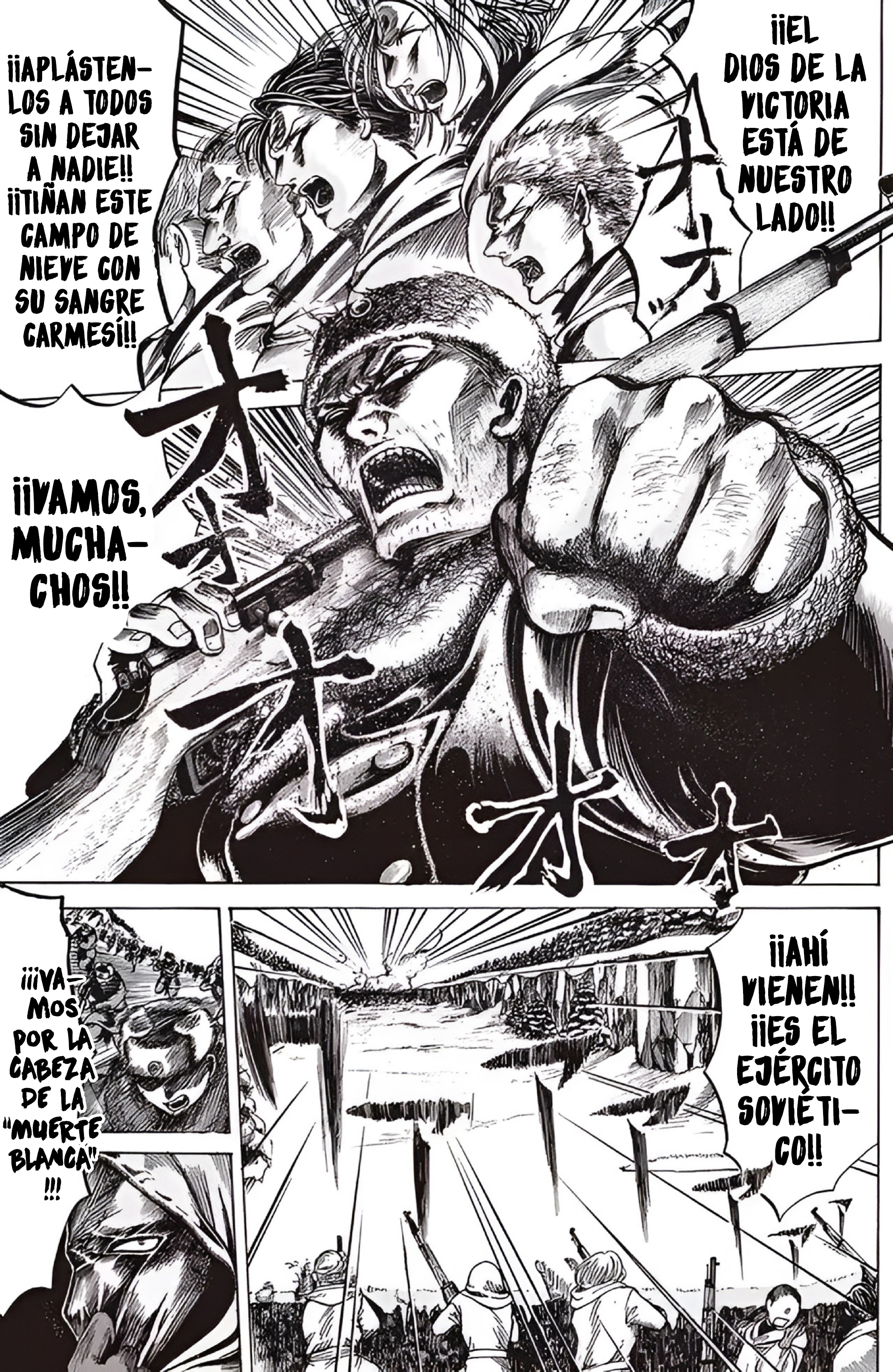 Guns and Valinta (ONE SHOT) Oneshot 第27页