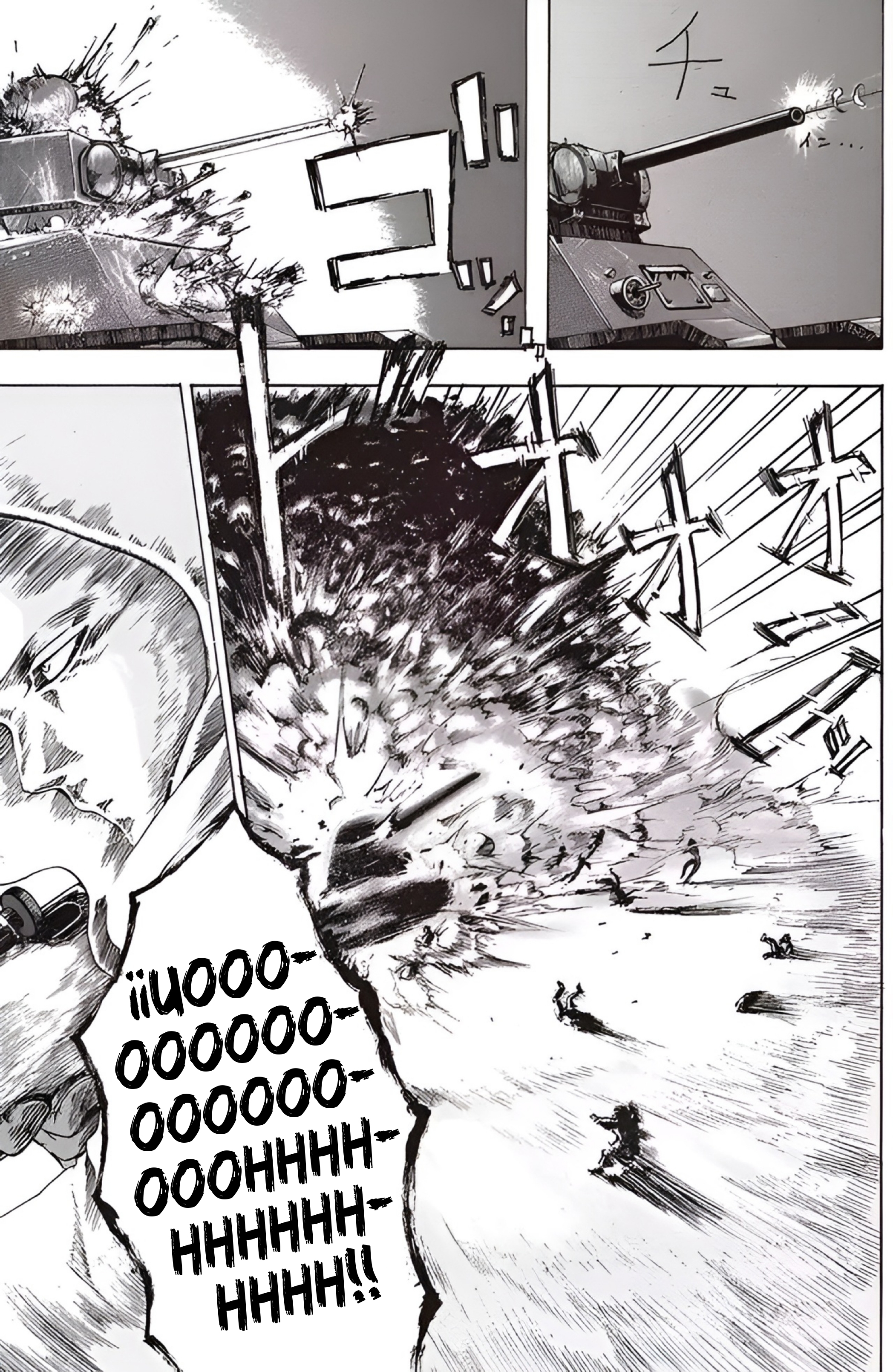 Guns and Valinta (ONE SHOT) Oneshot 第31页