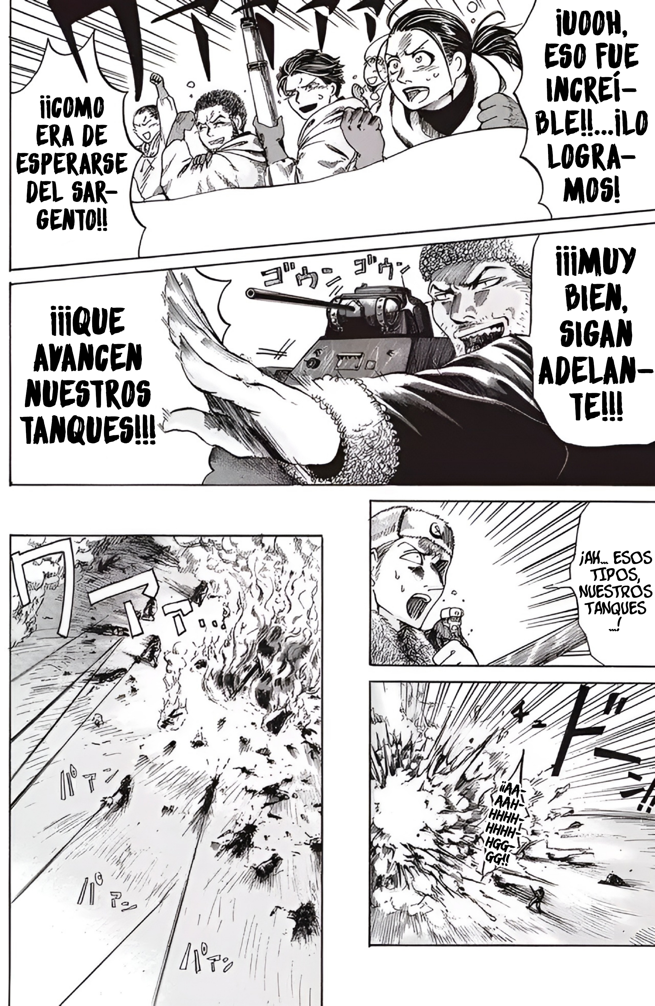 Guns and Valinta (ONE SHOT) Oneshot 第32页