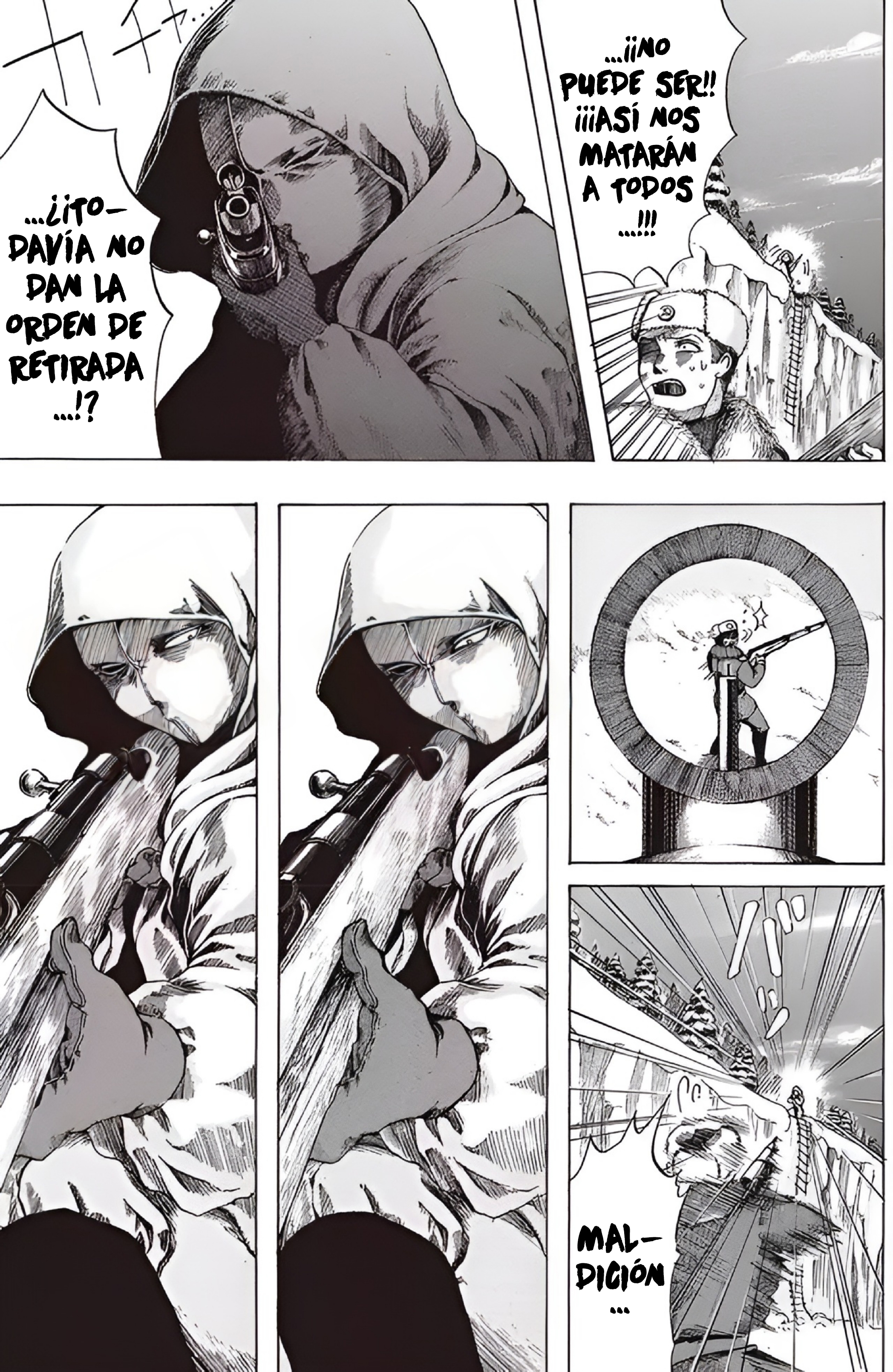 Guns and Valinta (ONE SHOT) Oneshot 第33页