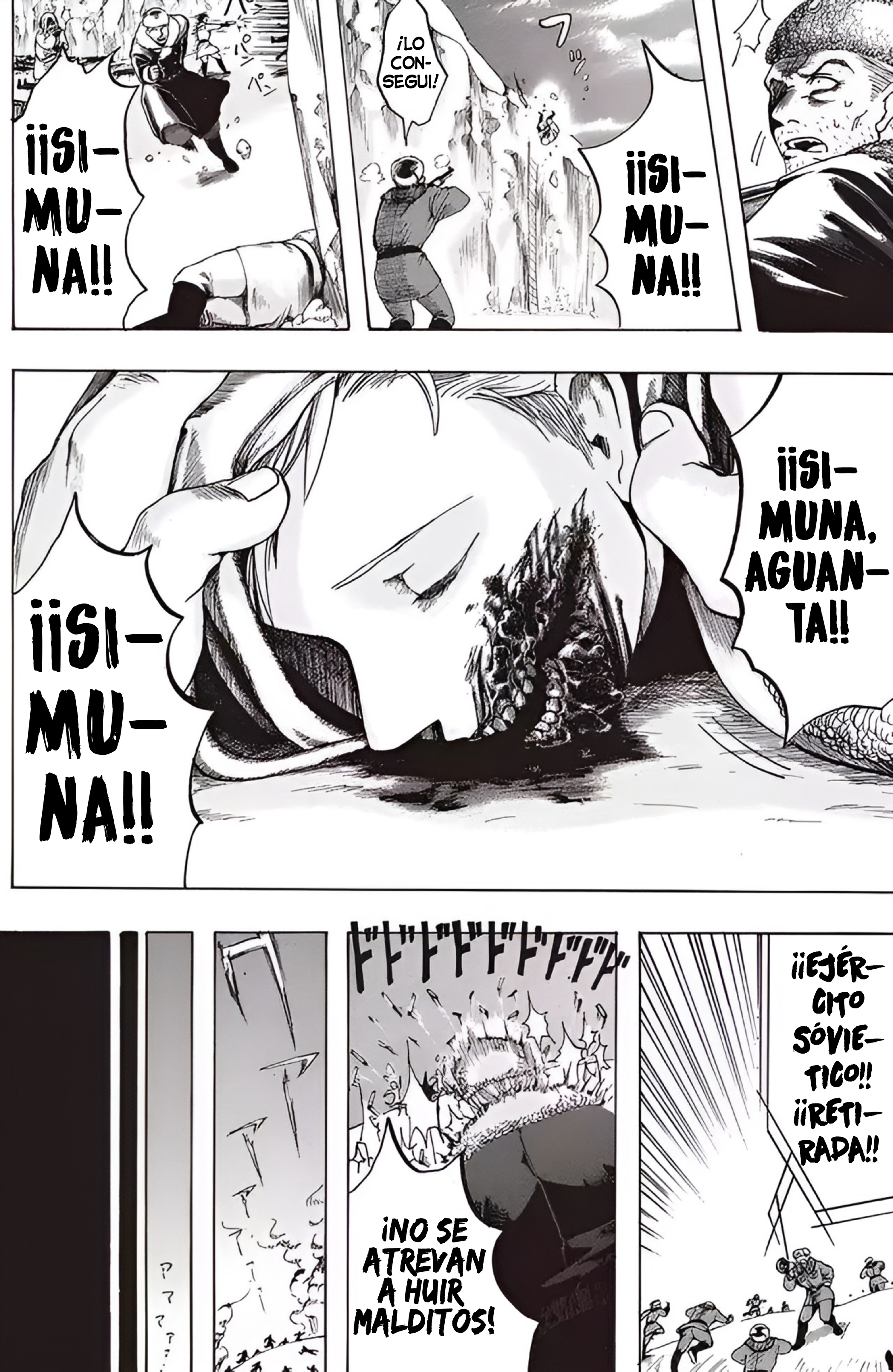 Guns and Valinta (ONE SHOT) Oneshot 第37页