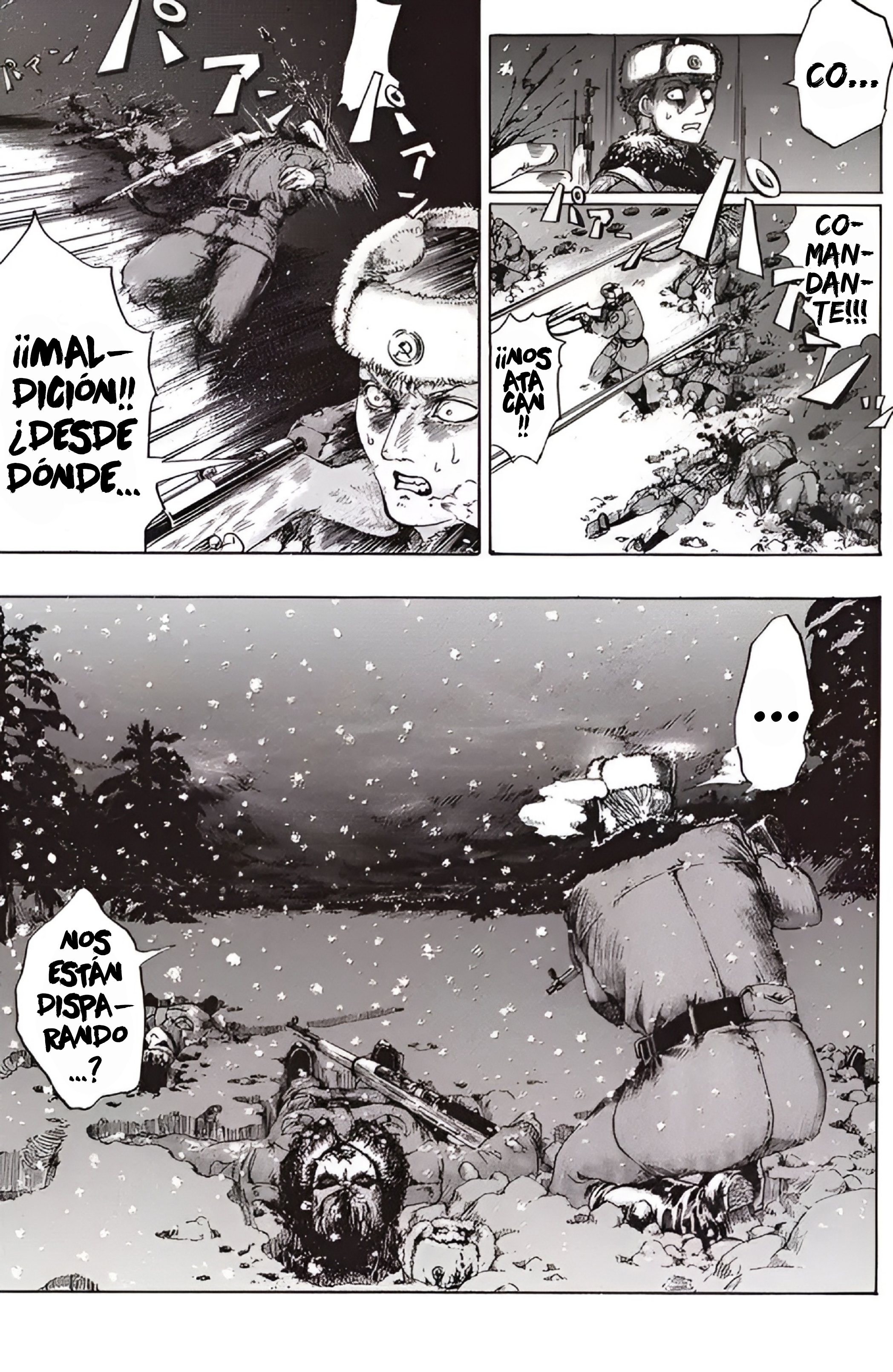 Guns and Valinta (ONE SHOT) Oneshot 第5页