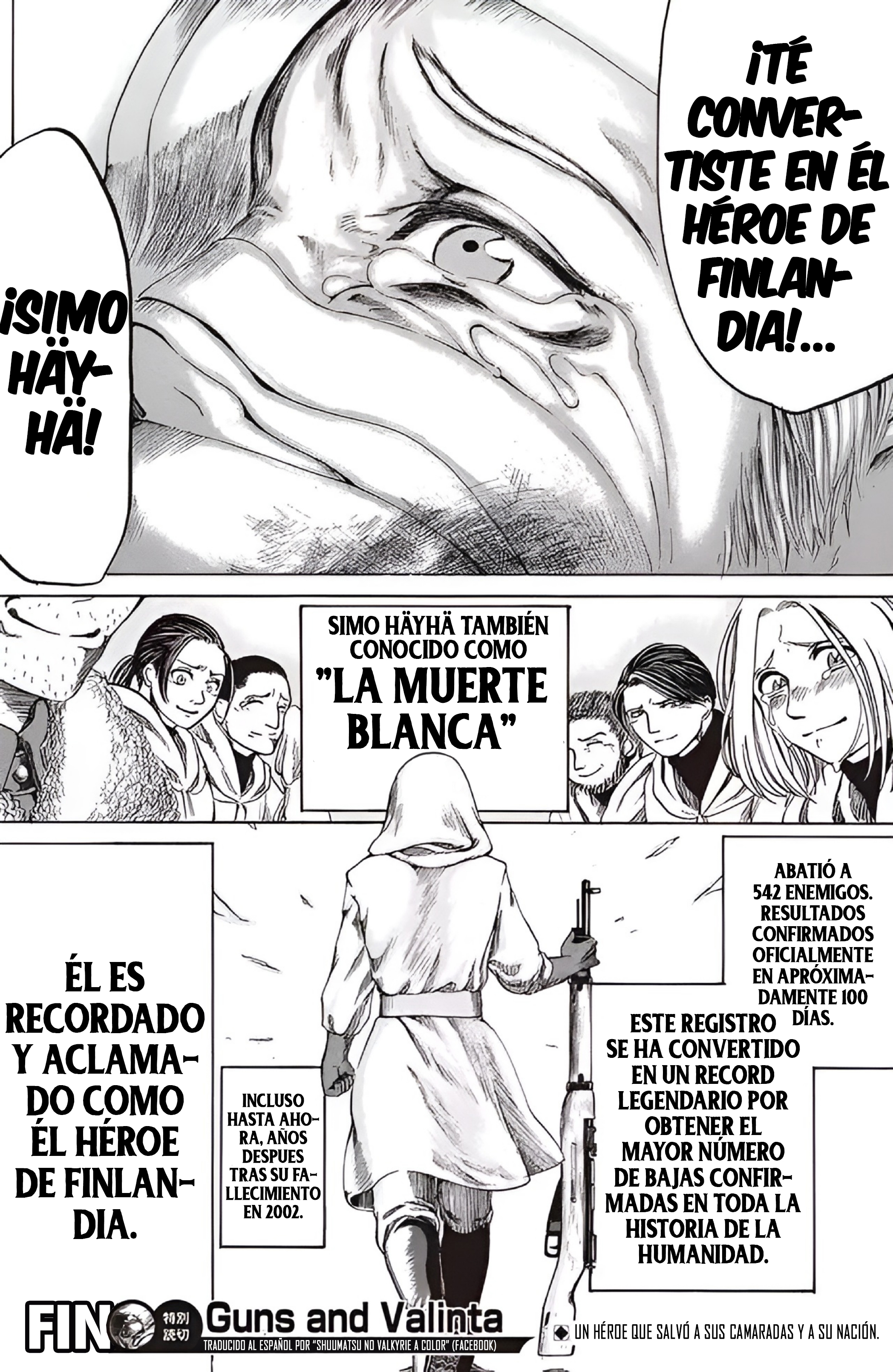 Guns and Valinta (ONE SHOT) Oneshot 第41页