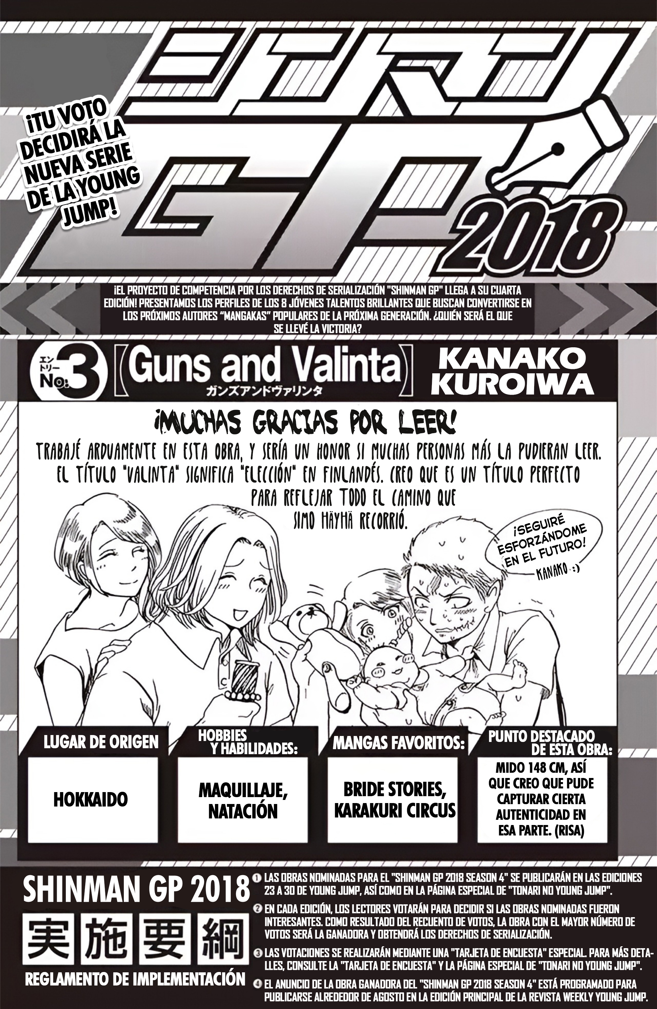 Guns and Valinta (ONE SHOT) Oneshot 第42页
