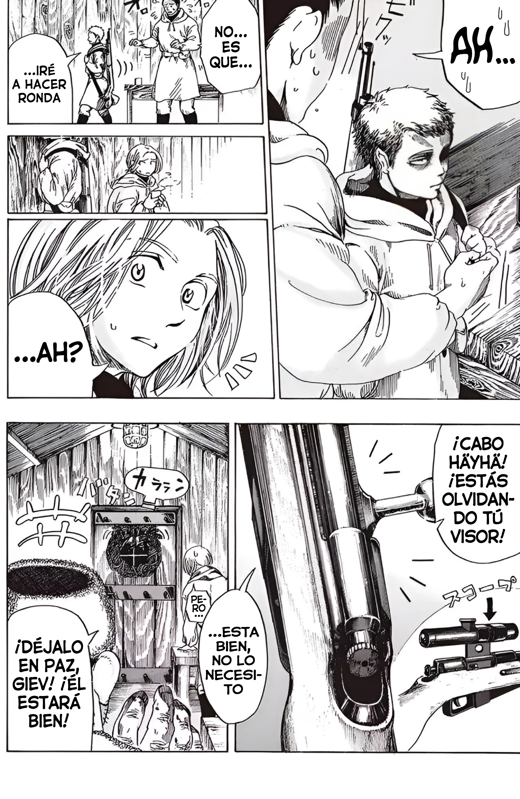Guns and Valinta (ONE SHOT) Oneshot 第8页