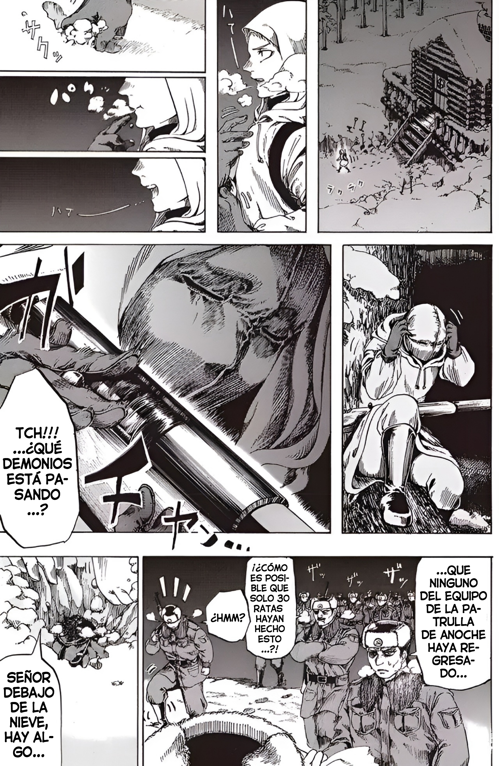 Guns and Valinta (ONE SHOT) Oneshot 第9页