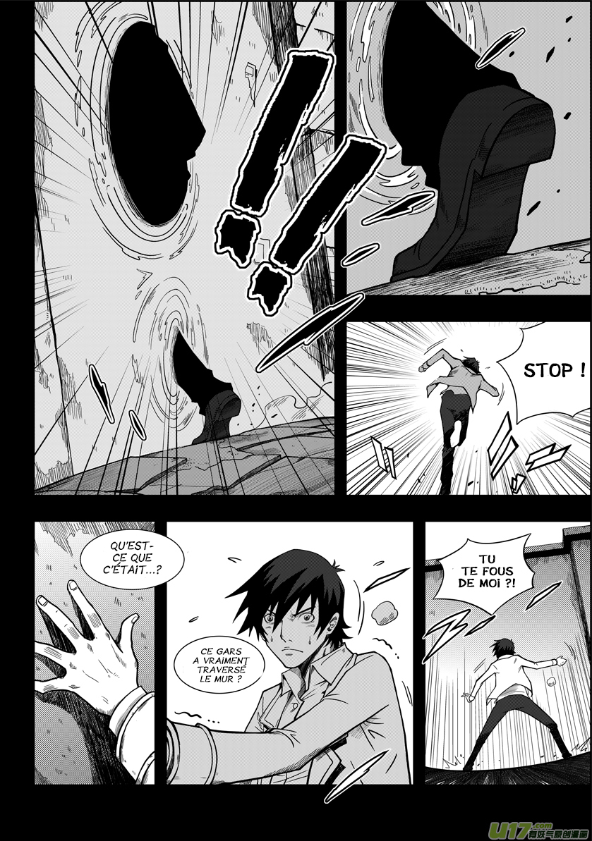 Autophagy Regulation Le Policier Cadet 第13页
