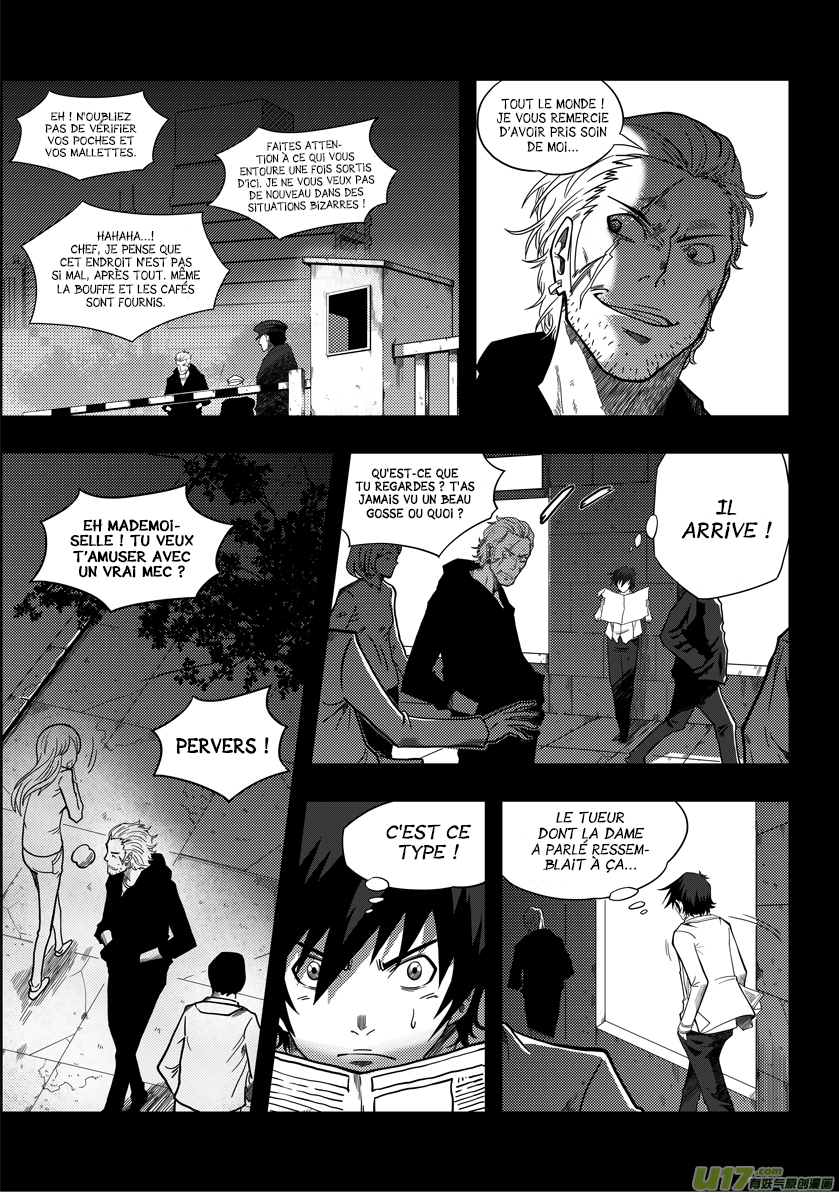 Autophagy Regulation Le Policier Cadet 第10页