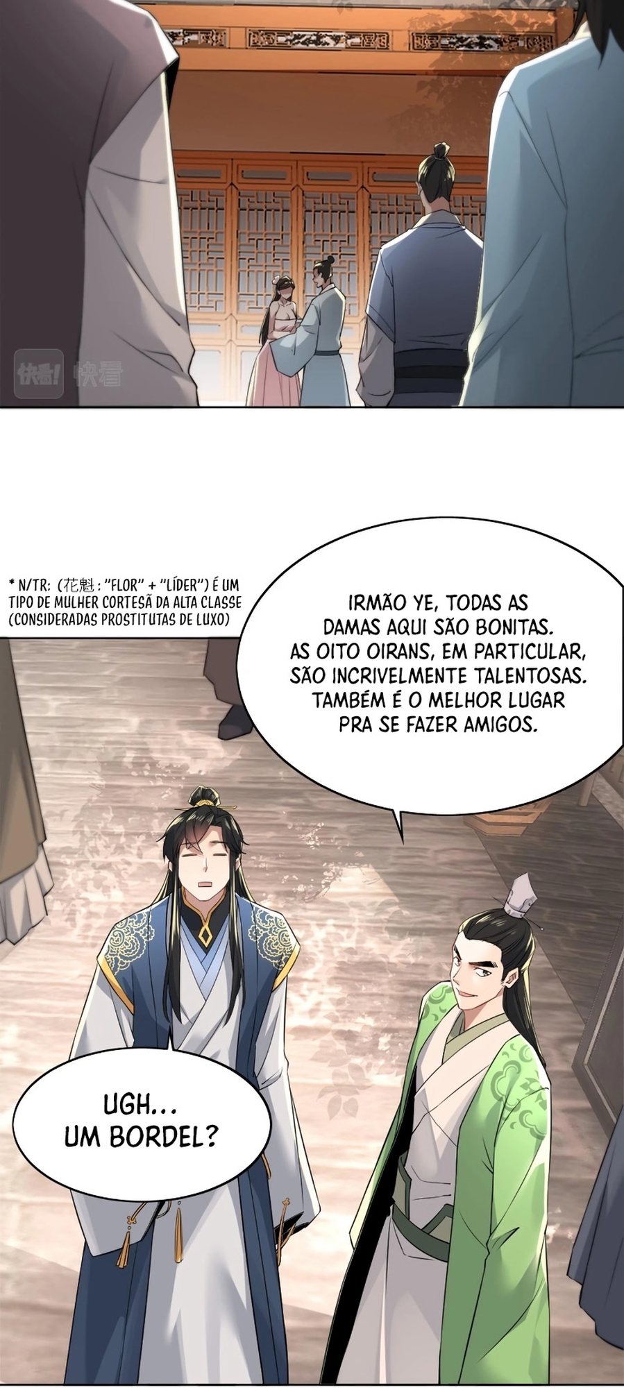If I Don’t Die Soon, I’ll Really Become Invincible! Ch. 6 第15页
