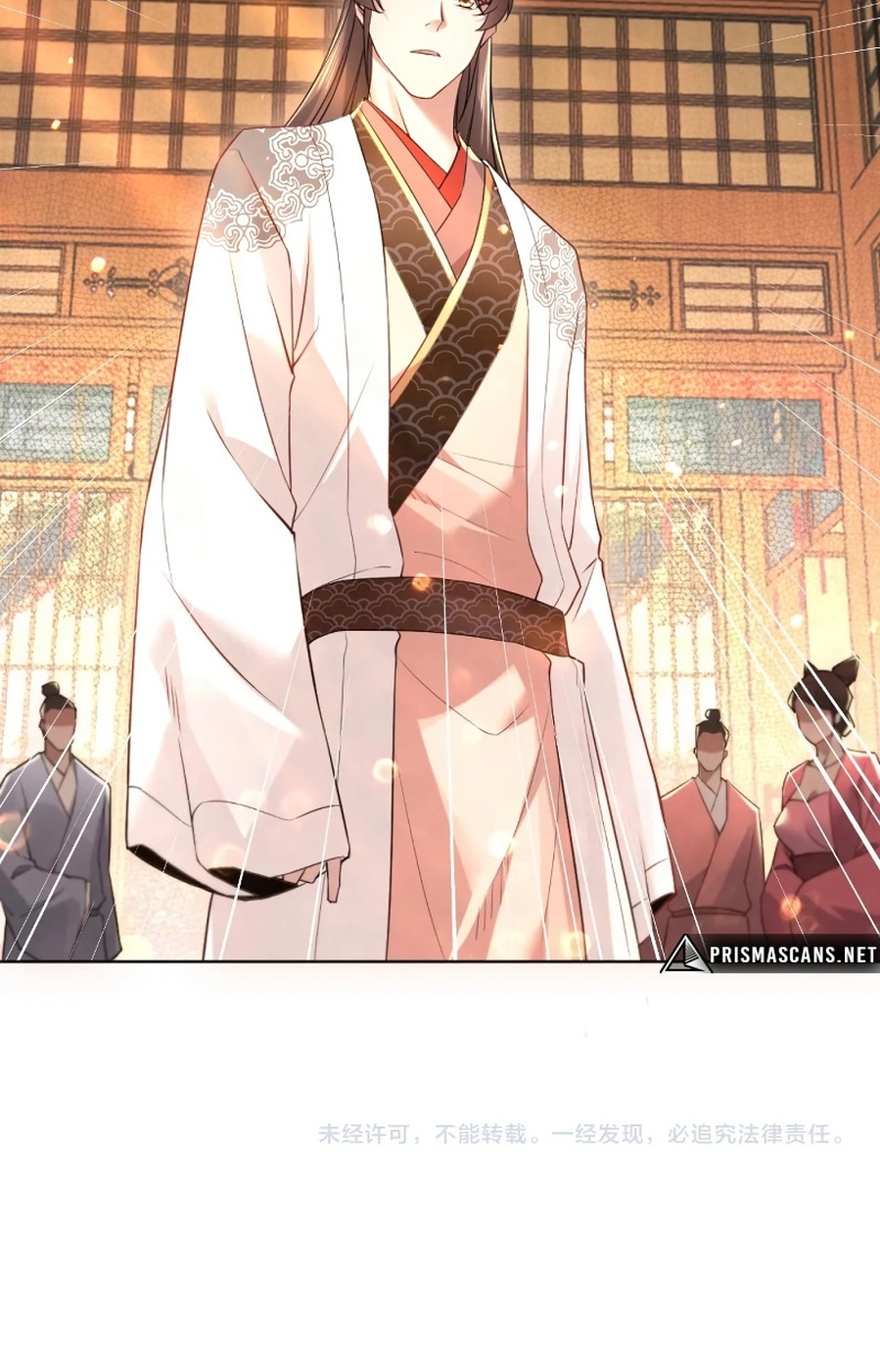 If I Don’t Die Soon, I’ll Really Become Invincible! Ch. 6 第38页