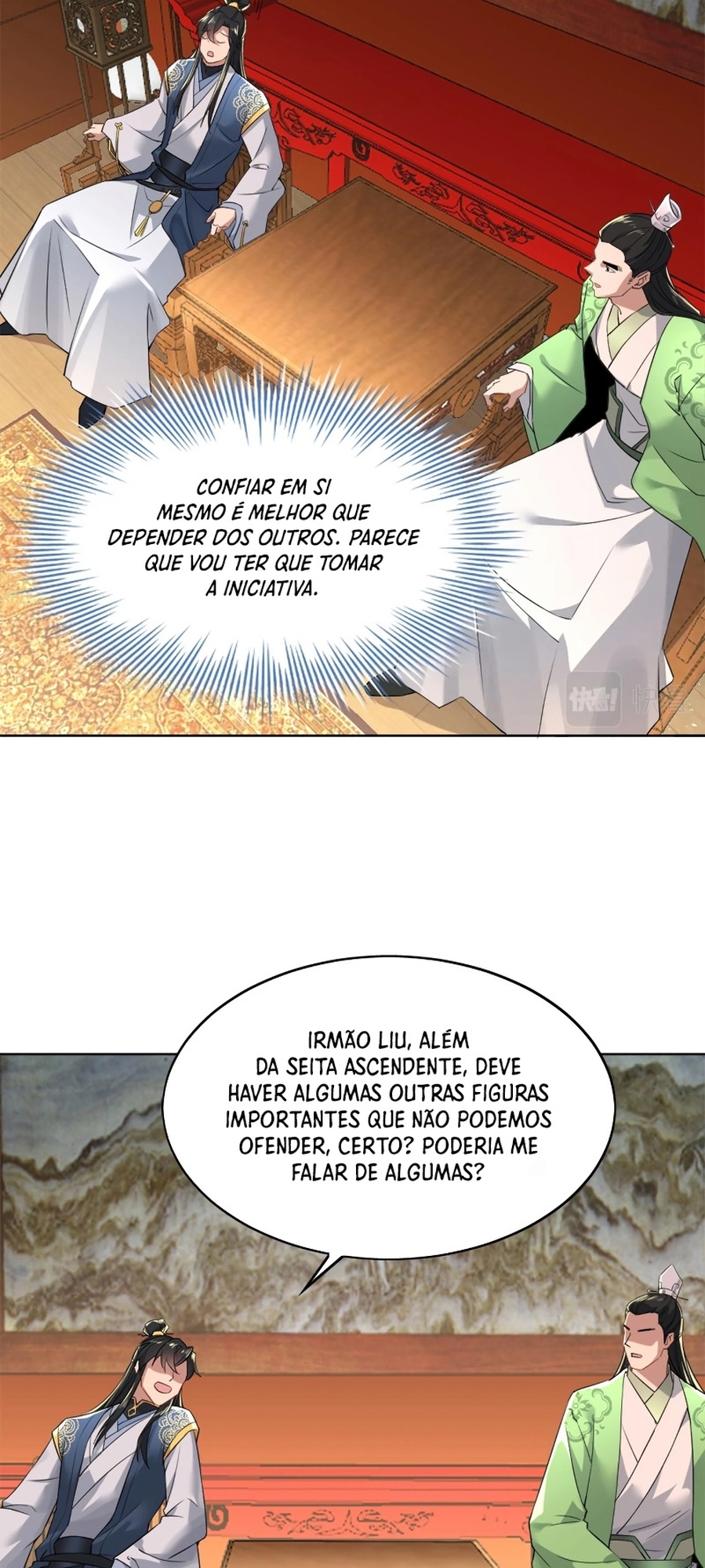 If I Don’t Die Soon, I’ll Really Become Invincible! Ch. 6 第10页