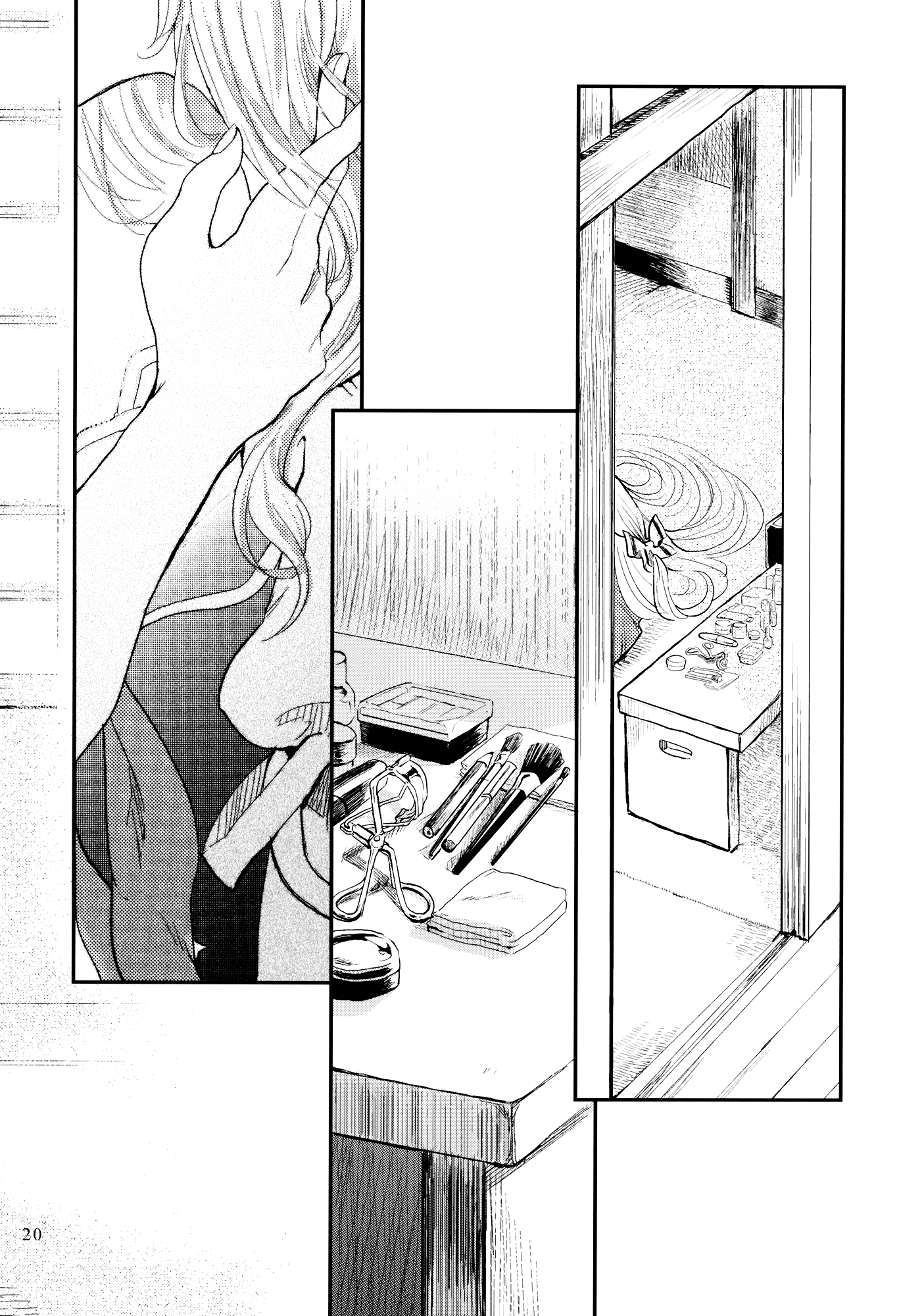 Touhou - Shoujo Reset (Doujinshi) Oneshot 第19页