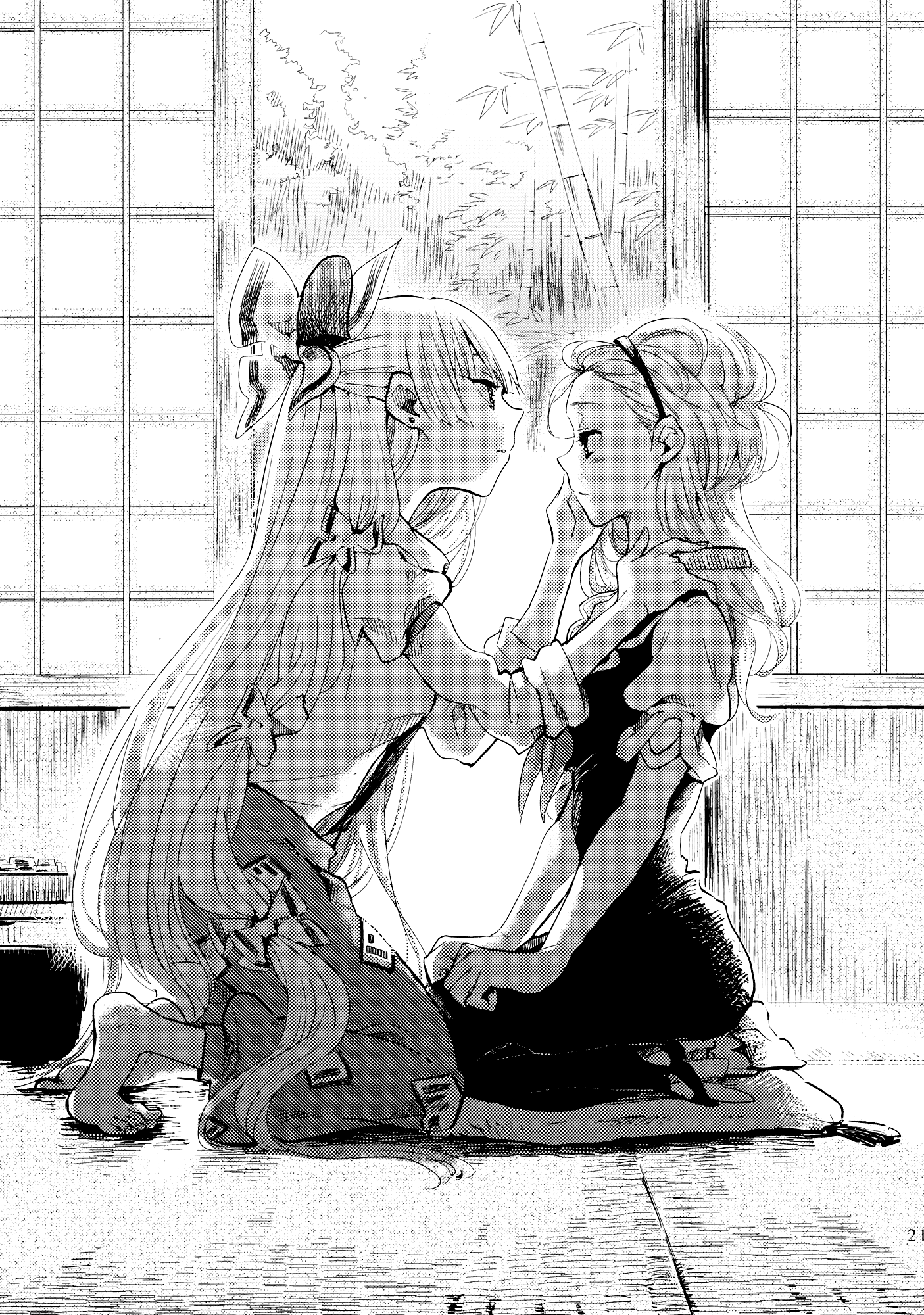 Touhou - Shoujo Reset (Doujinshi) Oneshot 第20页