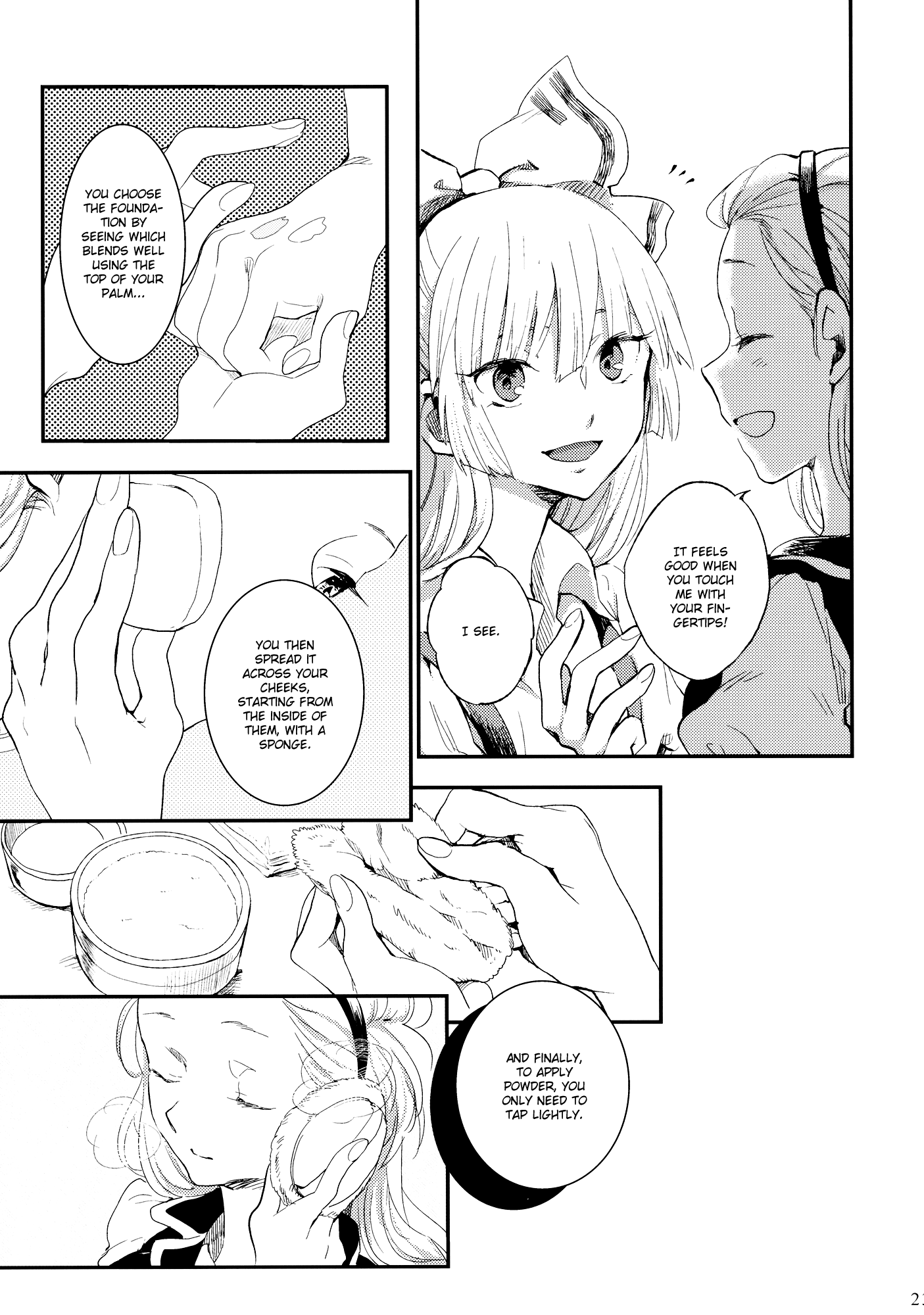 Touhou - Shoujo Reset (Doujinshi) Oneshot 第22页
