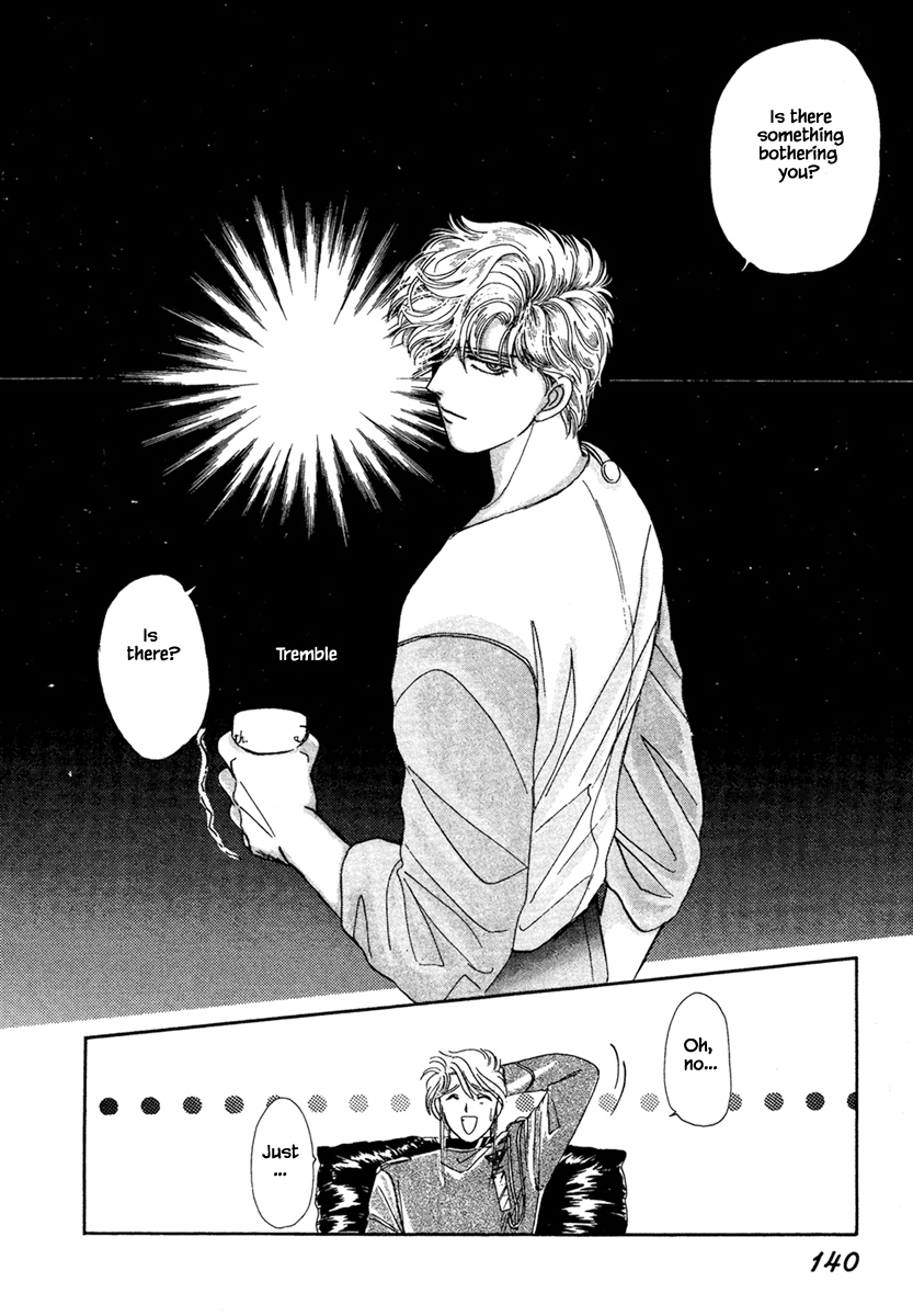 JANE The Lights in the Sky are Stars (5) 第13页