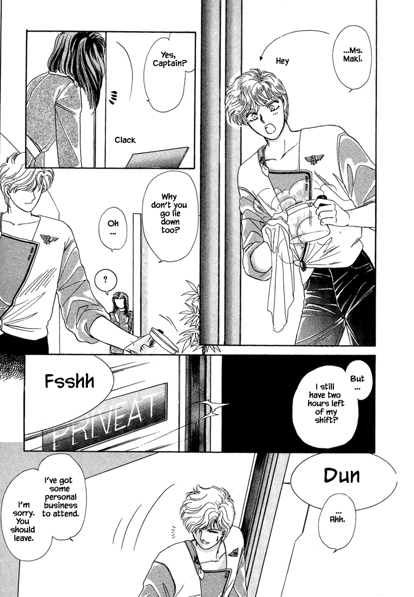 JANE The Lights in the Sky are Stars (5) 第16页