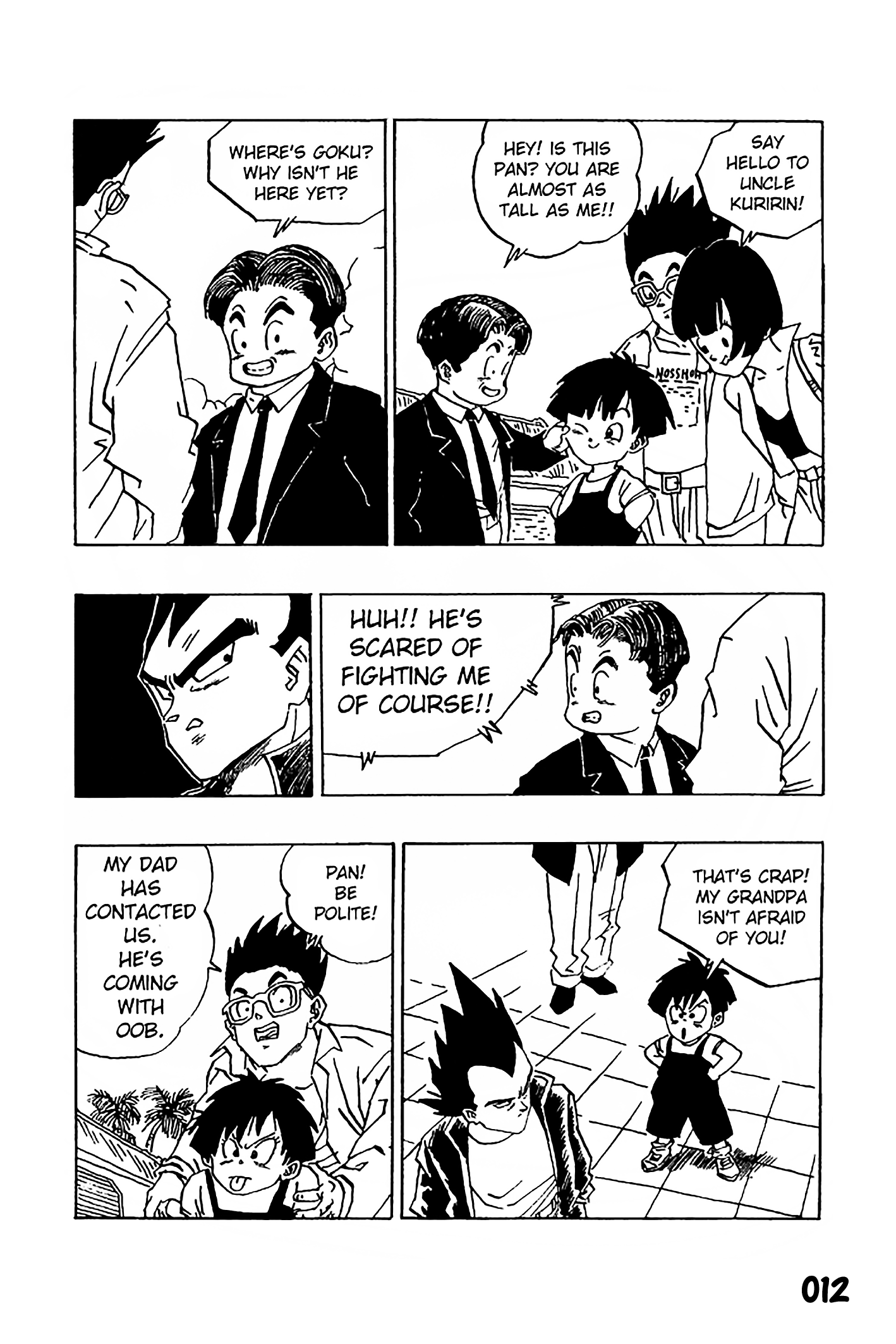 Dragon Ball - Zeroverse (Doujinshi) Mr Satan and Mr Buu's Deal 第11页