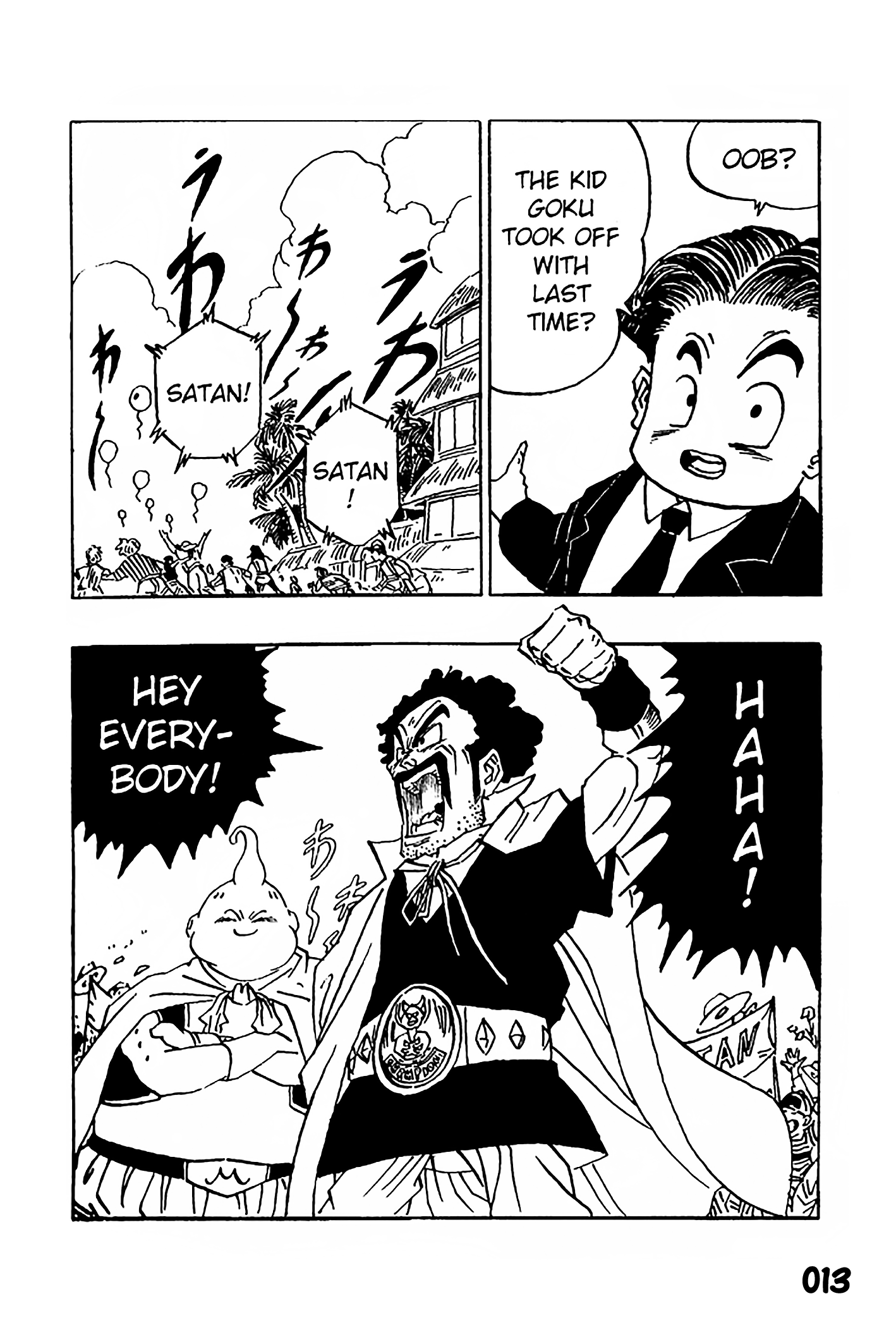 Dragon Ball - Zeroverse (Doujinshi) Mr Satan and Mr Buu's Deal 第12页
