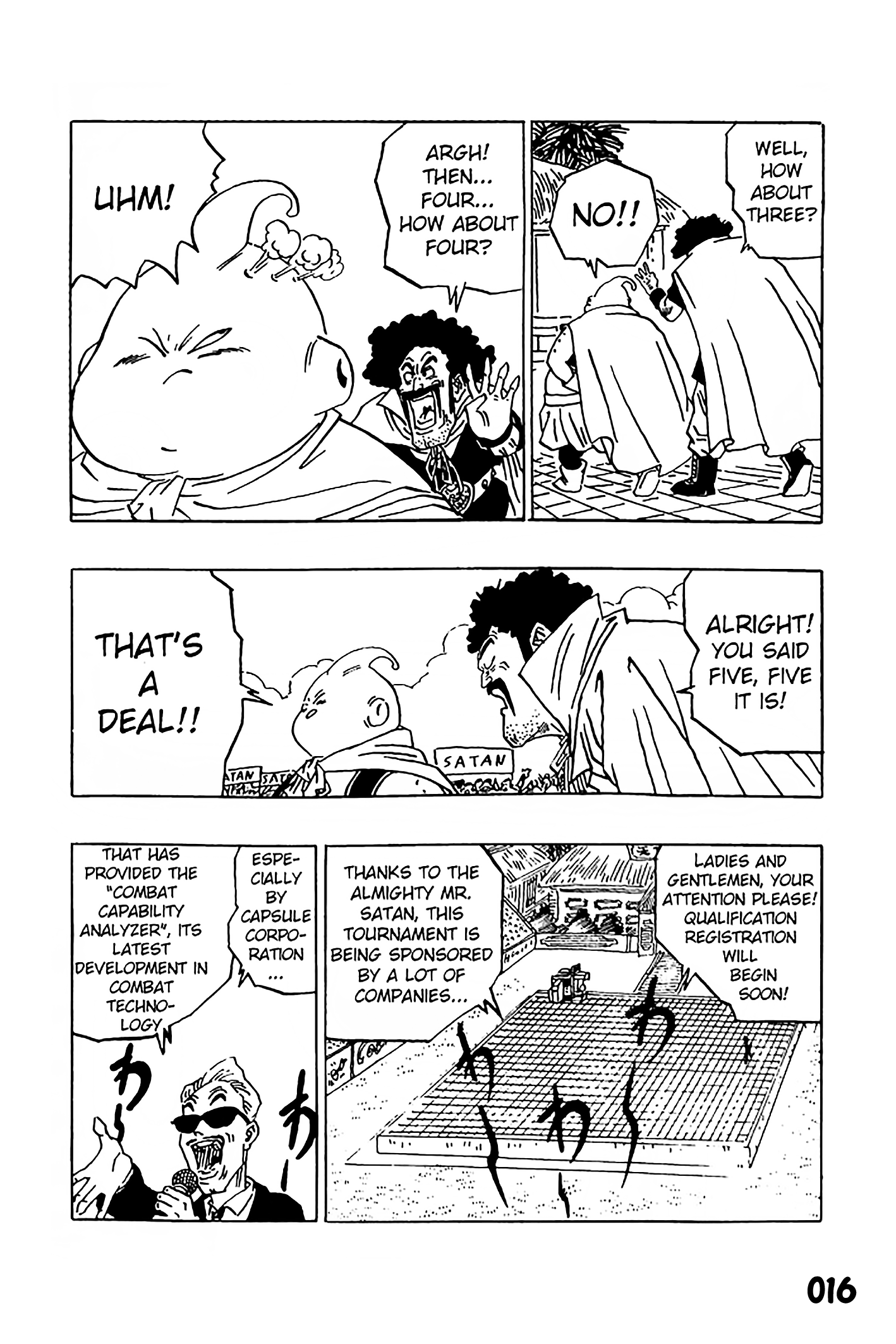 Dragon Ball - Zeroverse (Doujinshi) Mr Satan and Mr Buu's Deal 第15页