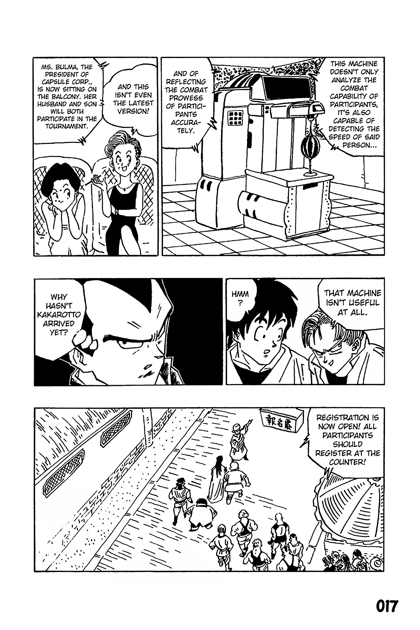 Dragon Ball - Zeroverse (Doujinshi) Mr Satan and Mr Buu's Deal 第16页
