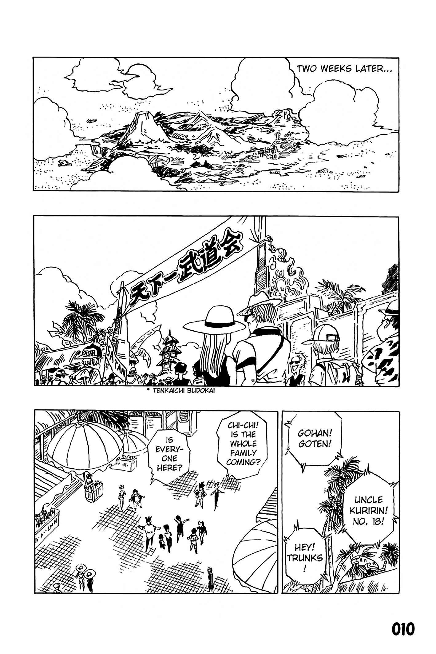 Dragon Ball - Zeroverse (Doujinshi) Mr Satan and Mr Buu's Deal 第9页