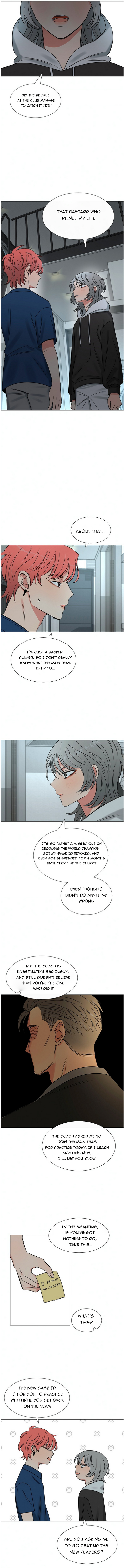 ผู้ชนะรักนี้ต้องเป็นฉัน Vol. 1 Ch. 2 第2页