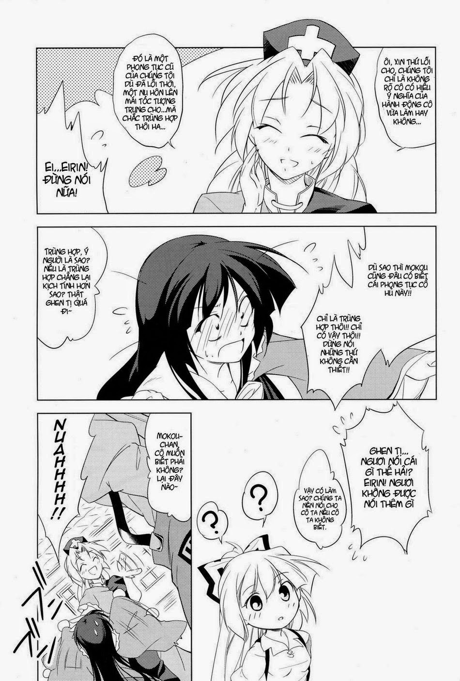 Touhou - Idakisu! (Doujinshi) Oneshot 第15页