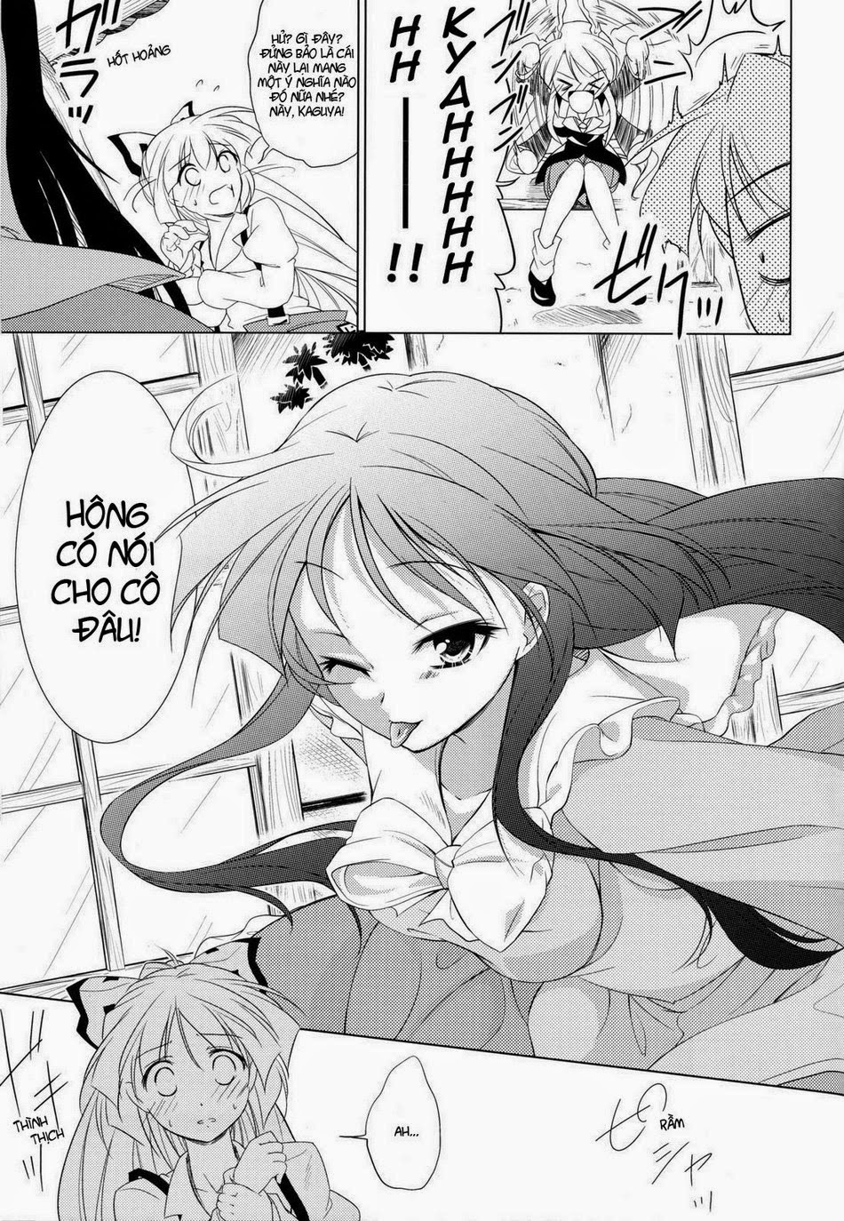 Touhou - Idakisu! (Doujinshi) Oneshot 第19页