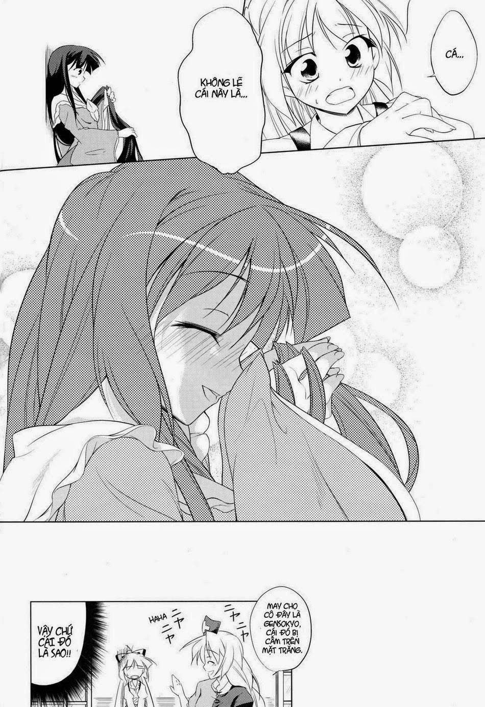 Touhou - Idakisu! (Doujinshi) Oneshot 第20页